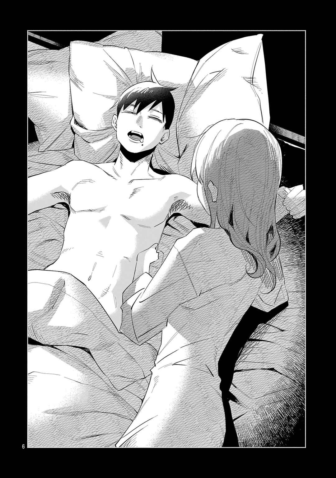 Page 6 Chapter 64 Kimi ni Aisarete Itakatta