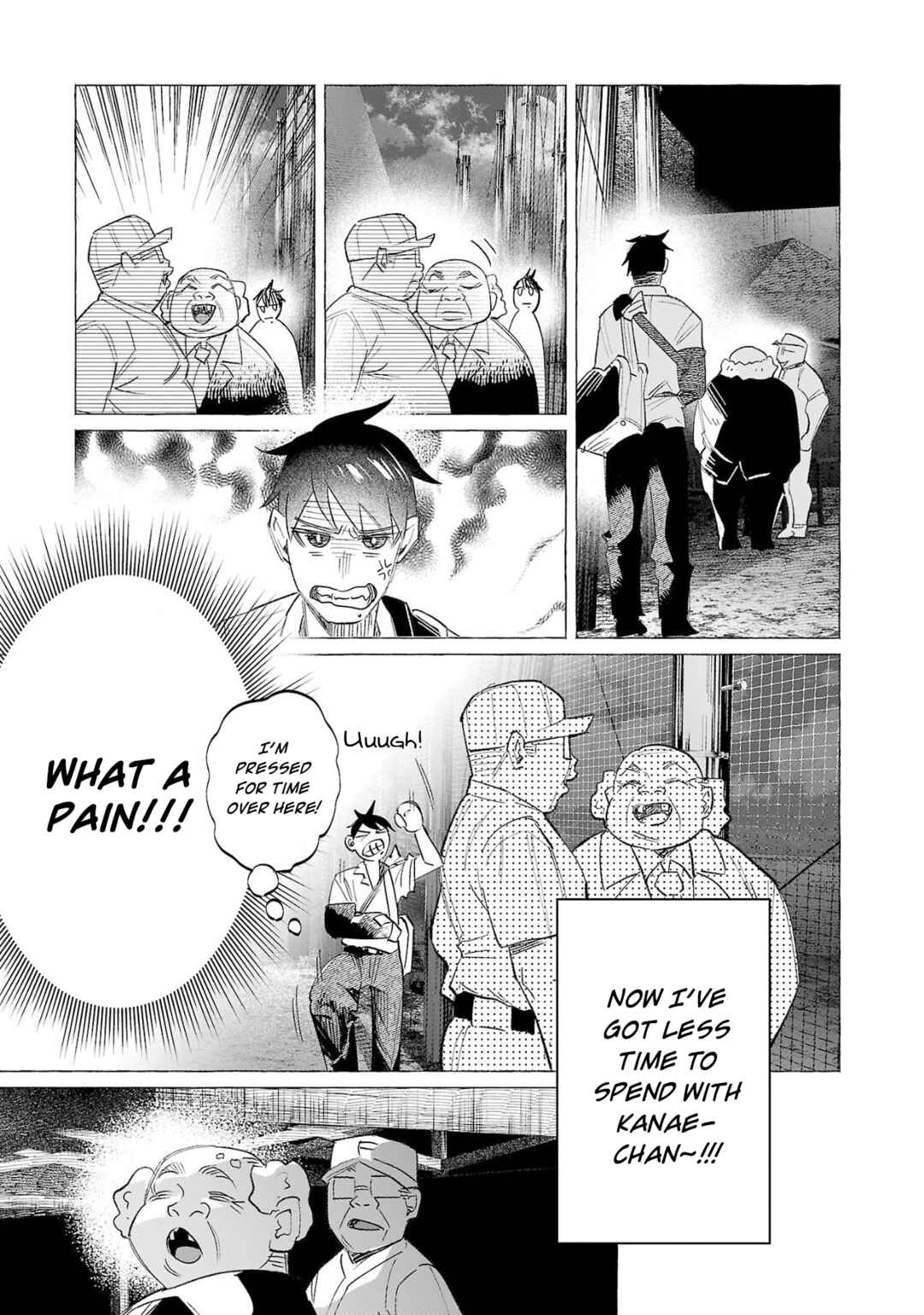 Page 2 Chapter 58 Kimi ni Aisarete Itakatta