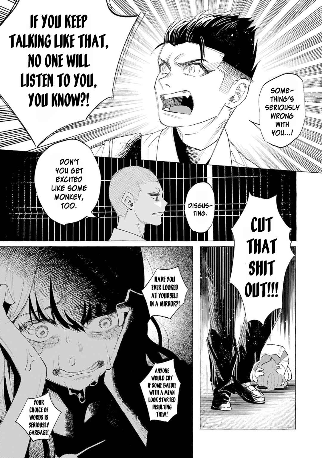 Page 14 Chapter 57 Kimi ni Aisarete Itakatta