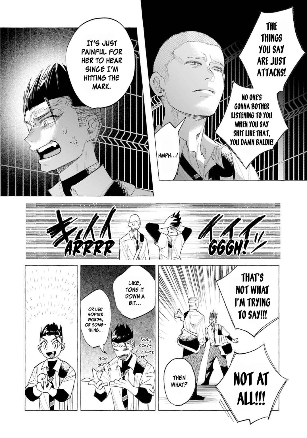 Page 15 Chapter 57 Kimi ni Aisarete Itakatta
