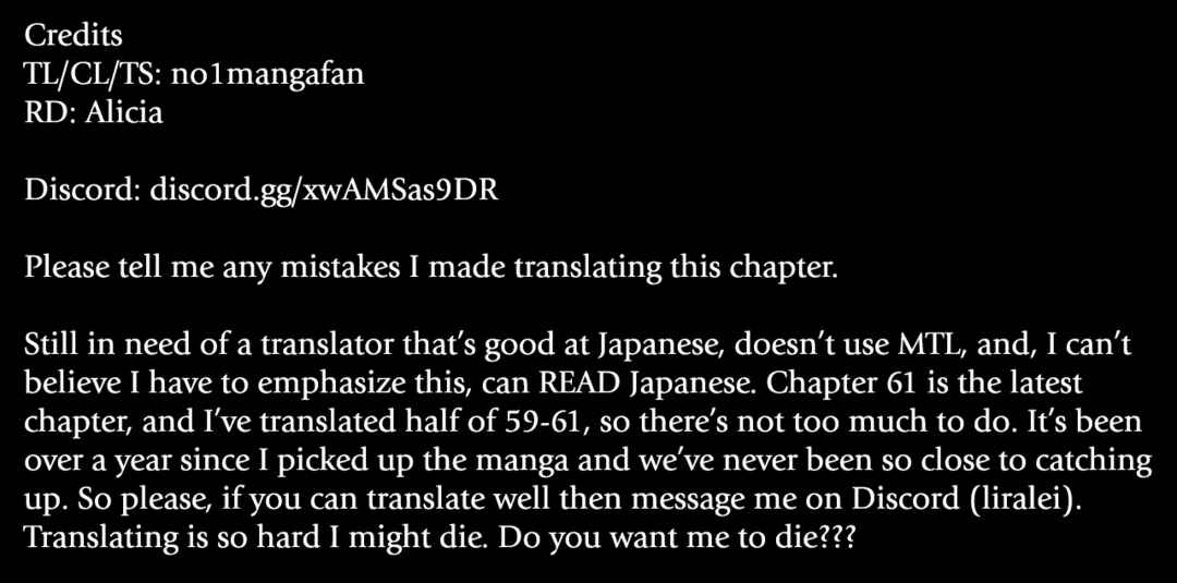 Page 20 Chapter 57 Kimi ni Aisarete Itakatta