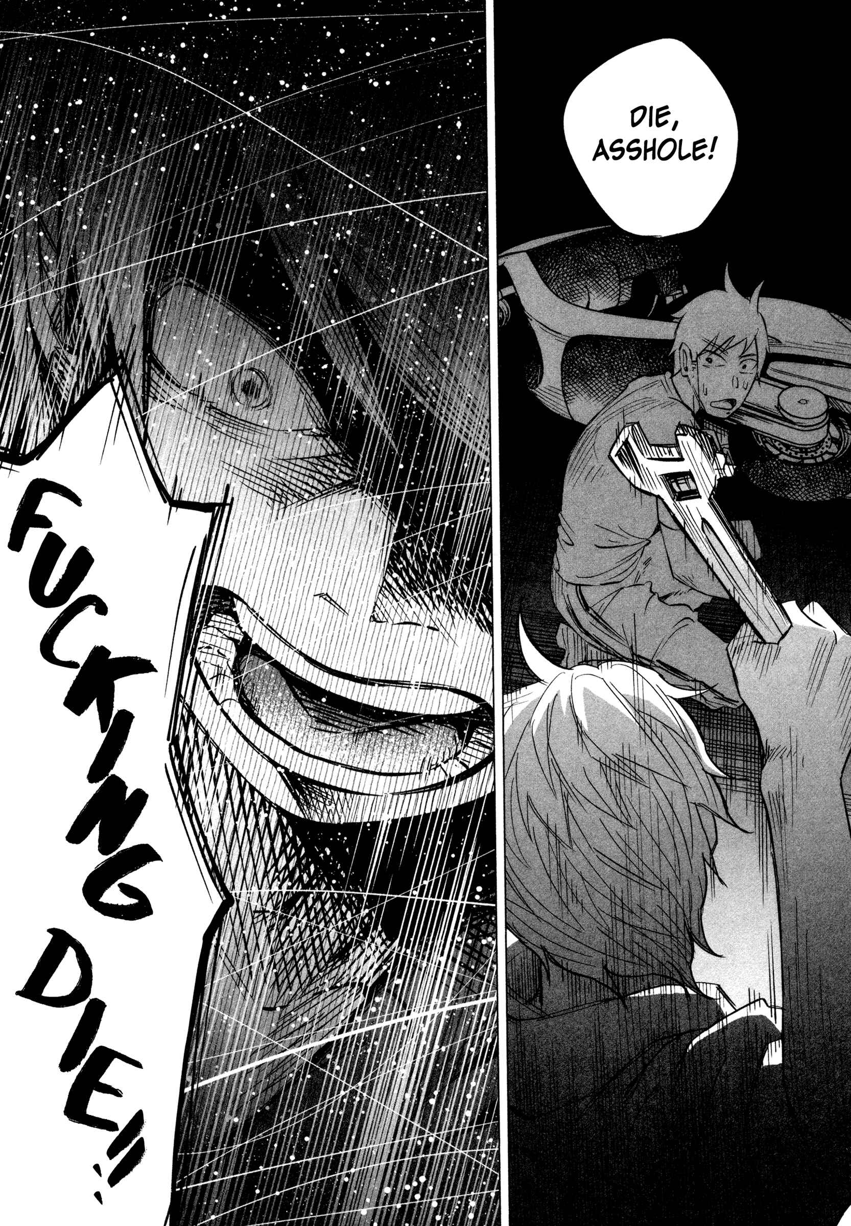 Page 12 Chapter 14 Kimi ni Aisarete Itakatta