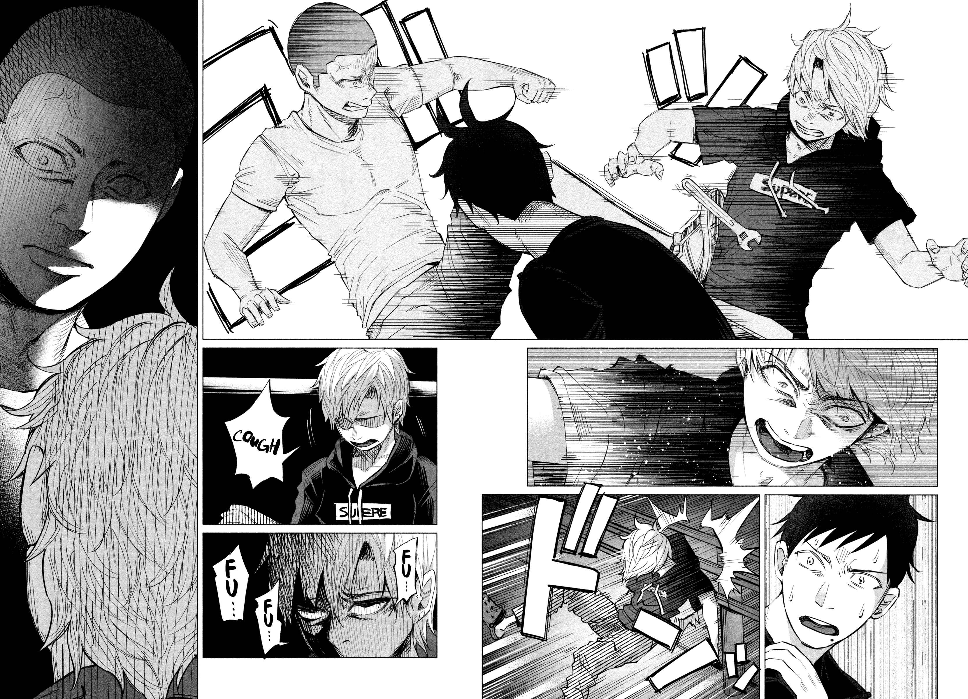 Page 13 Chapter 14 Kimi ni Aisarete Itakatta