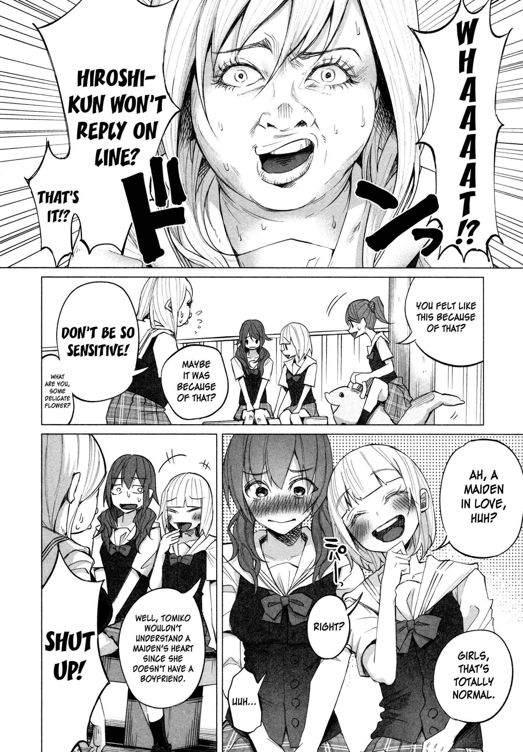 Page 22 Chapter 14 Kimi ni Aisarete Itakatta
