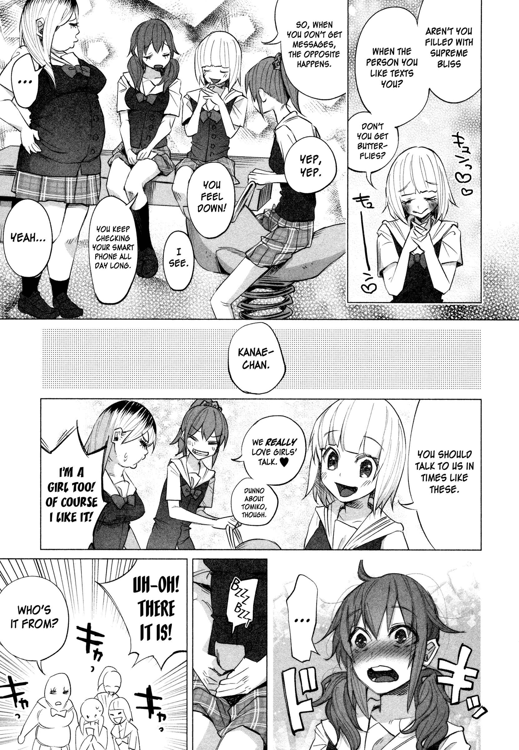 Page 23 Chapter 14 Kimi ni Aisarete Itakatta