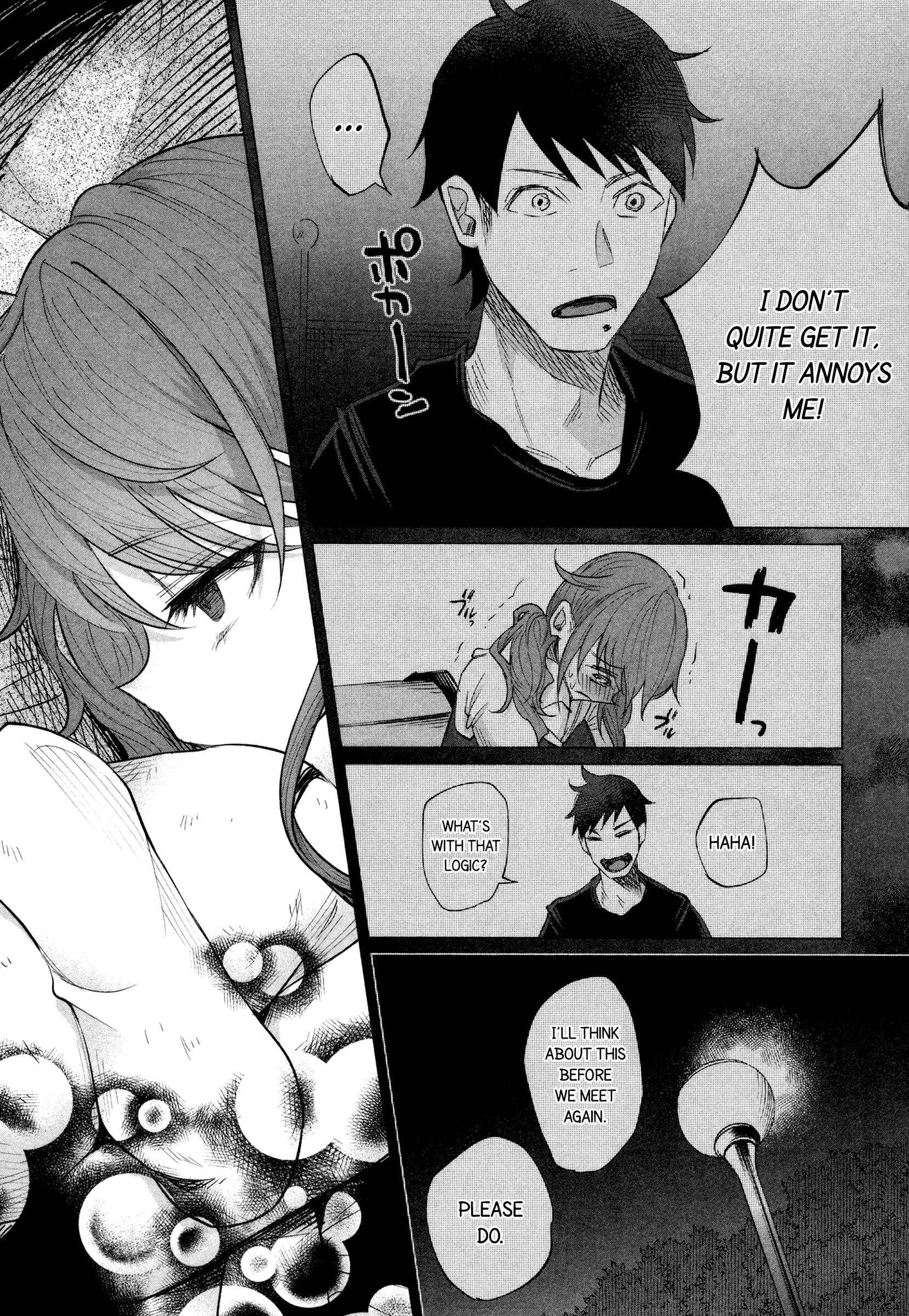 Page 4 Chapter 14 Kimi ni Aisarete Itakatta