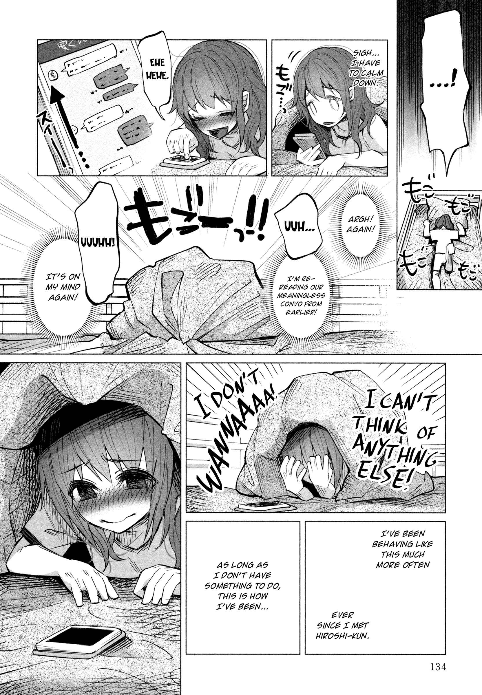 Page 5 Chapter 14 Kimi ni Aisarete Itakatta