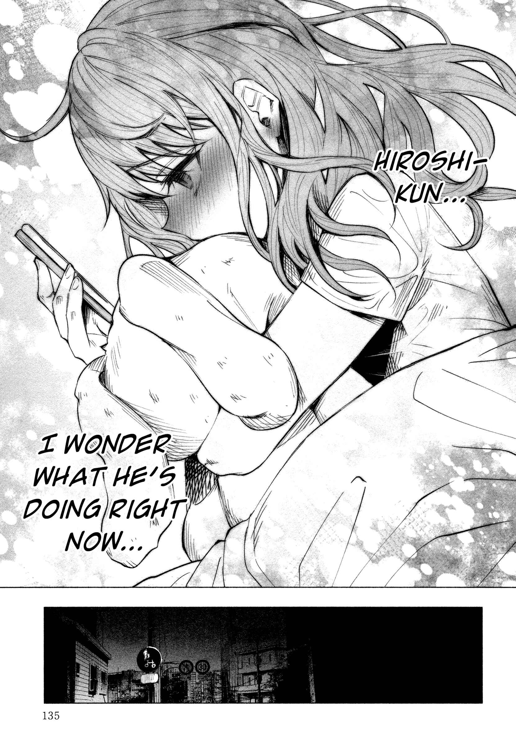 Page 6 Chapter 14 Kimi ni Aisarete Itakatta