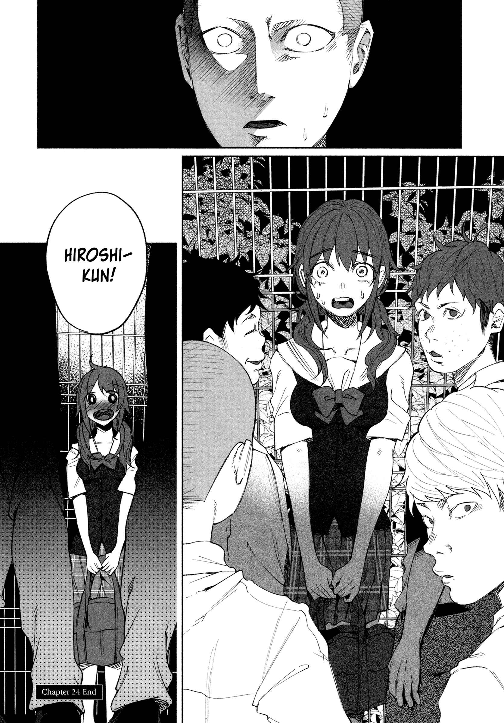 Page 18 Chapter 24 Kimi ni Aisarete Itakatta