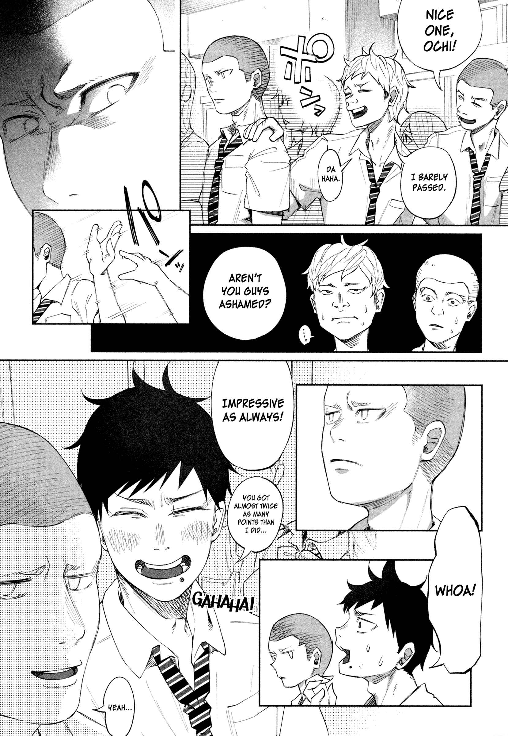 Page 2 Chapter 24 Kimi ni Aisarete Itakatta