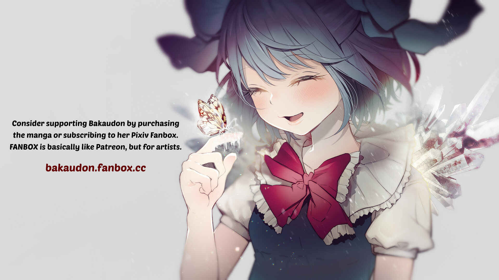 Page 20 Chapter 24 Kimi ni Aisarete Itakatta