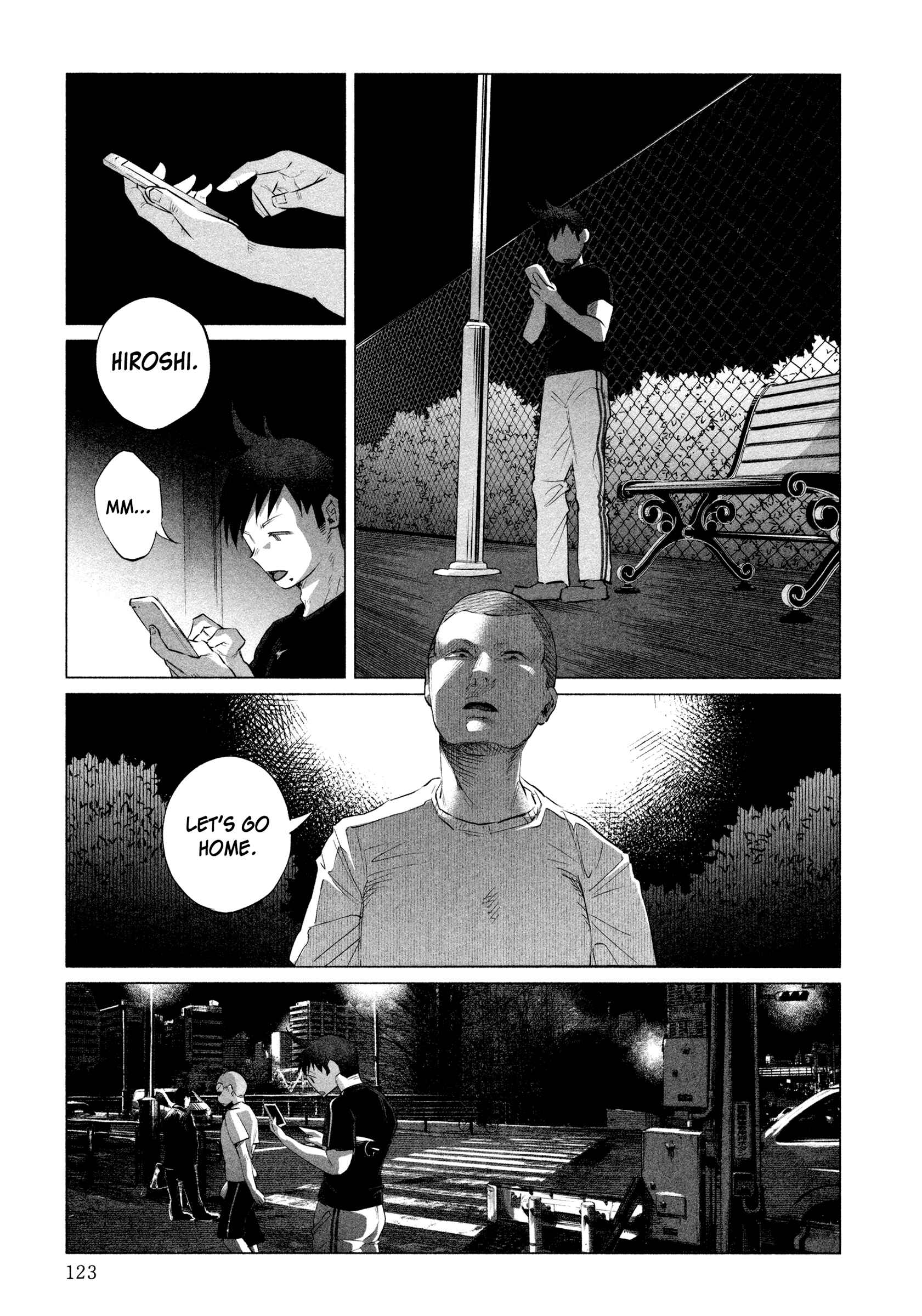 Page 16 Chapter 13 Kimi ni Aisarete Itakatta