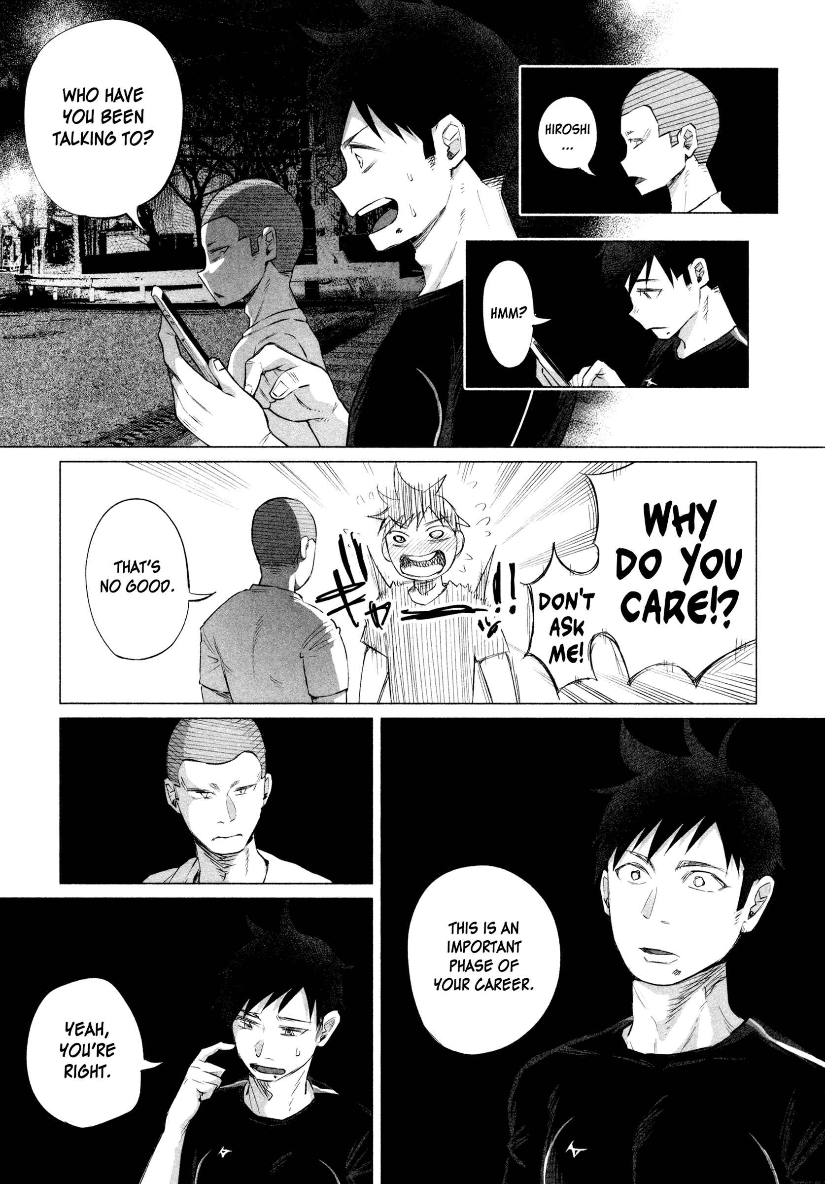 Page 17 Chapter 13 Kimi ni Aisarete Itakatta