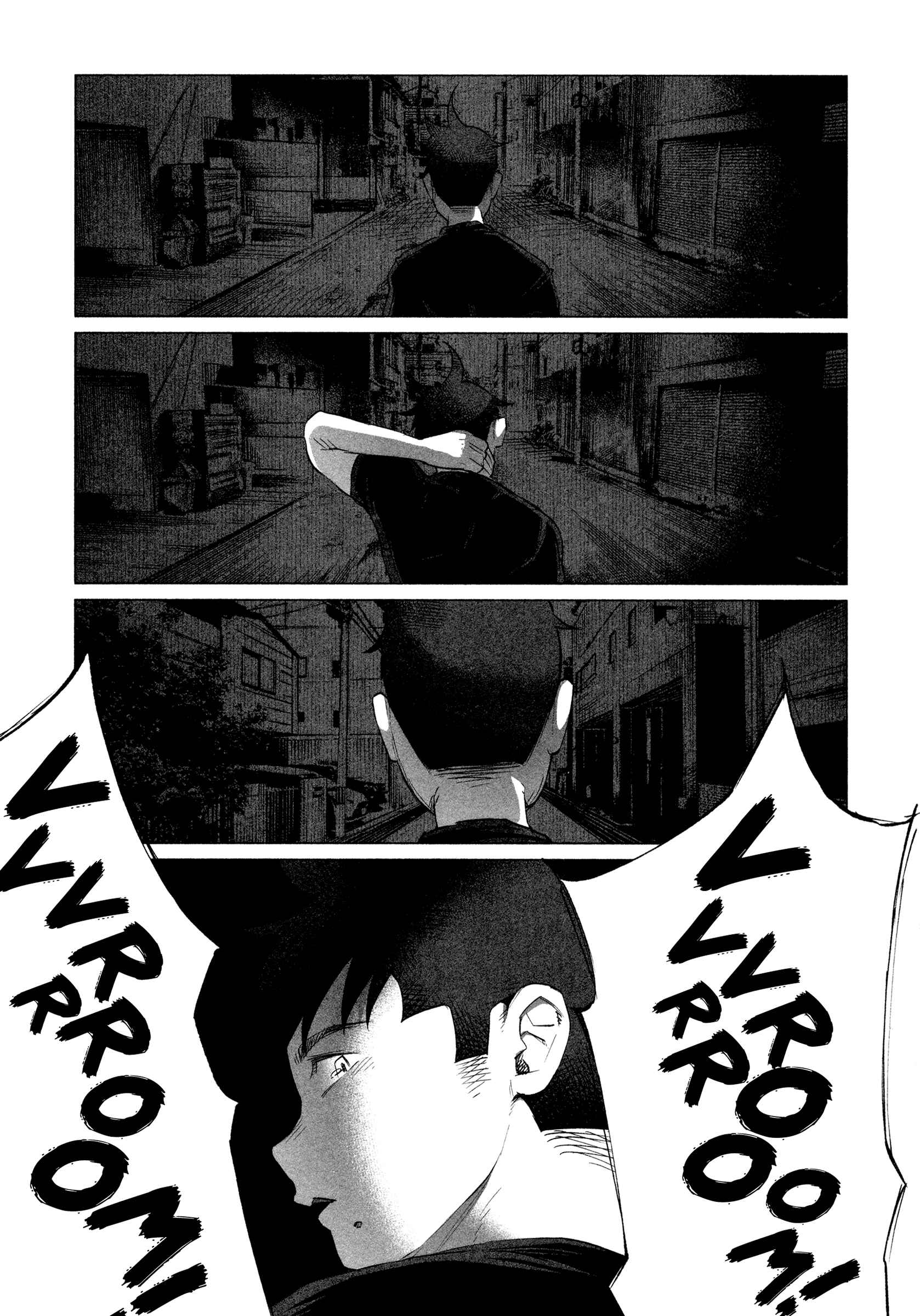 Page 20 Chapter 13 Kimi ni Aisarete Itakatta