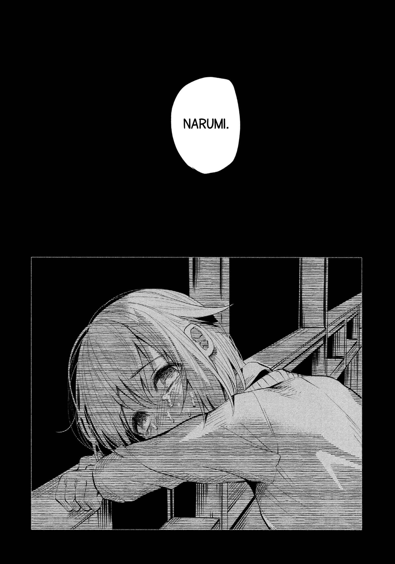 Page 3 Chapter 13 Kimi ni Aisarete Itakatta