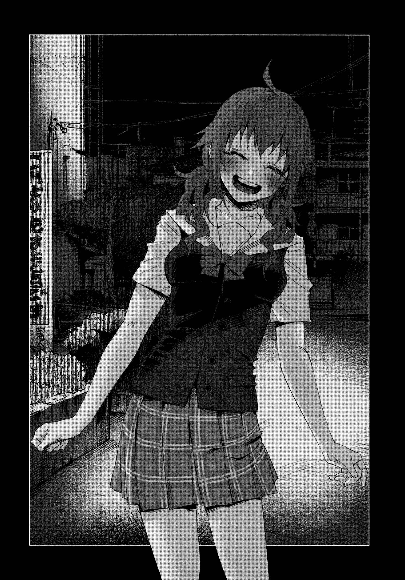 Page 6 Chapter 13 Kimi ni Aisarete Itakatta
