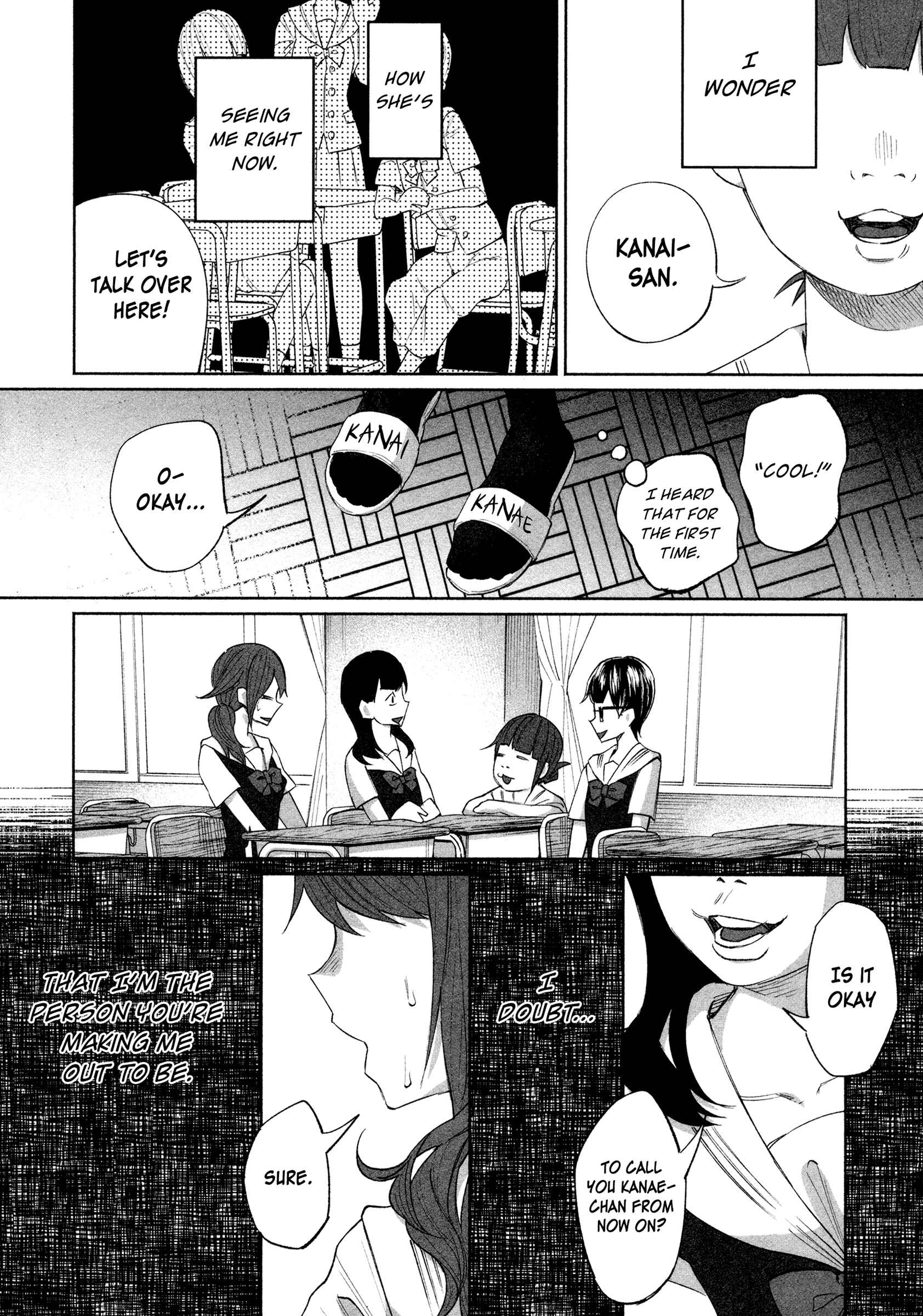 Page 14 Chapter 23 Kimi ni Aisarete Itakatta