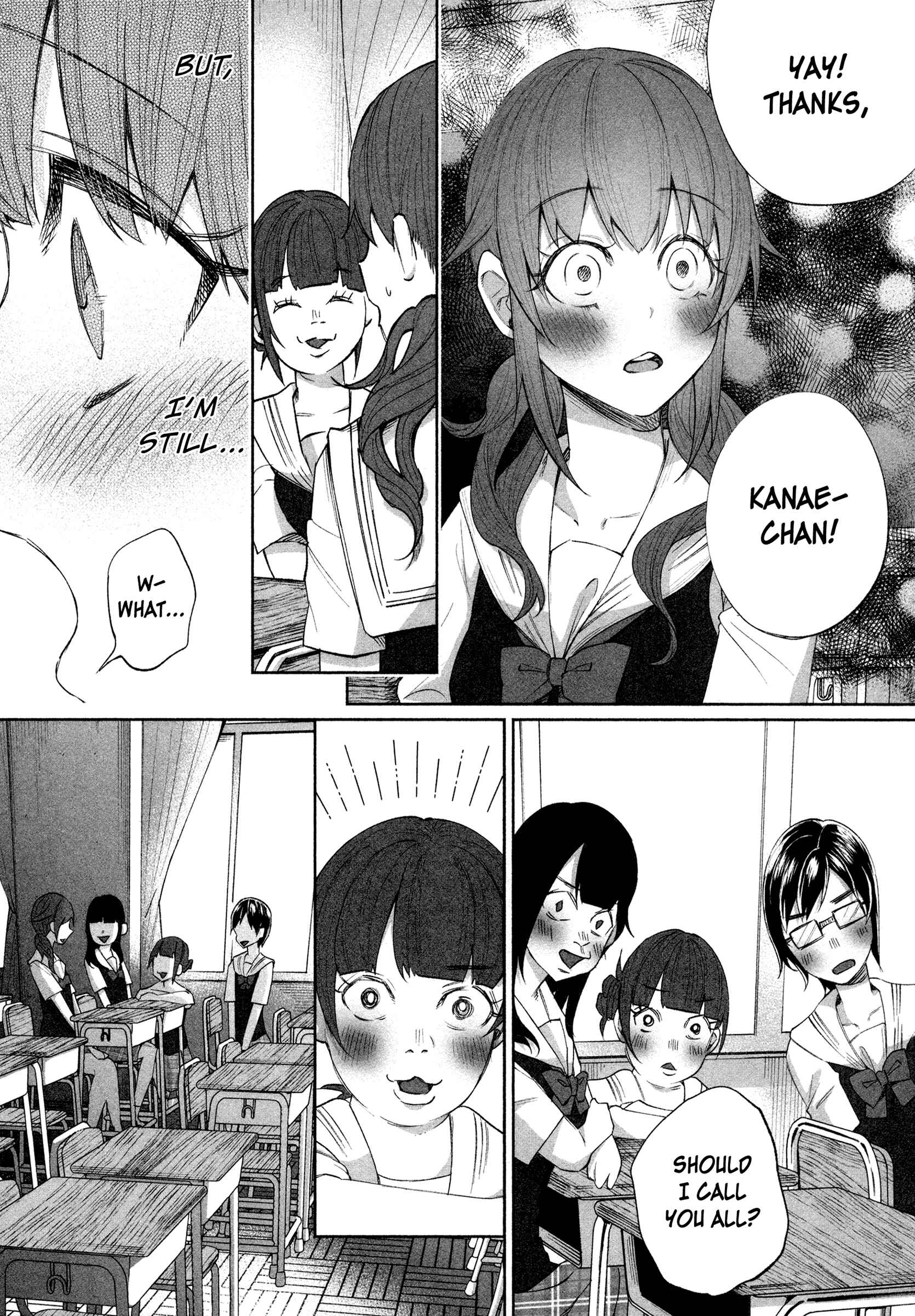 Page 15 Chapter 23 Kimi ni Aisarete Itakatta