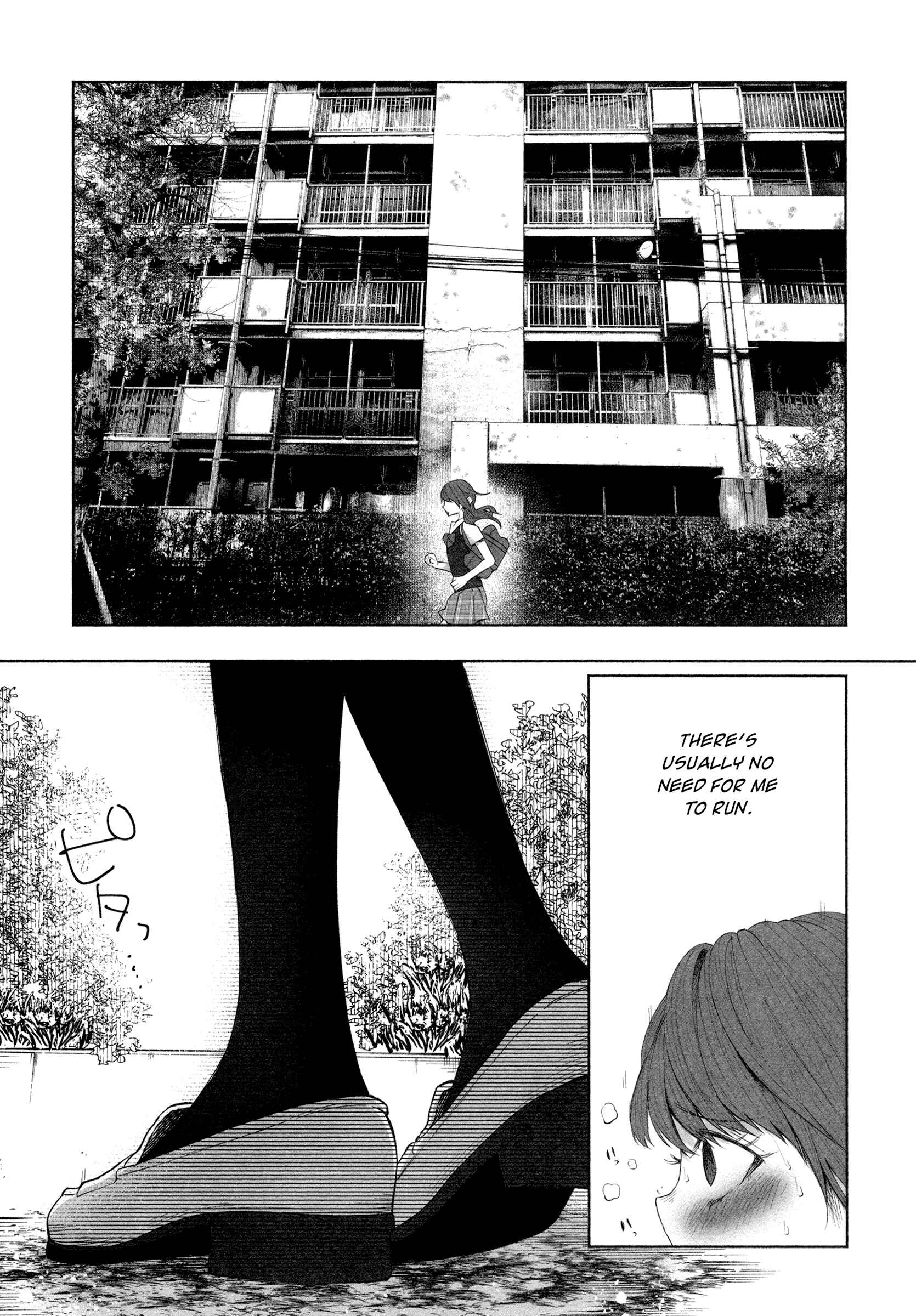 Page 3 Chapter 23 Kimi ni Aisarete Itakatta