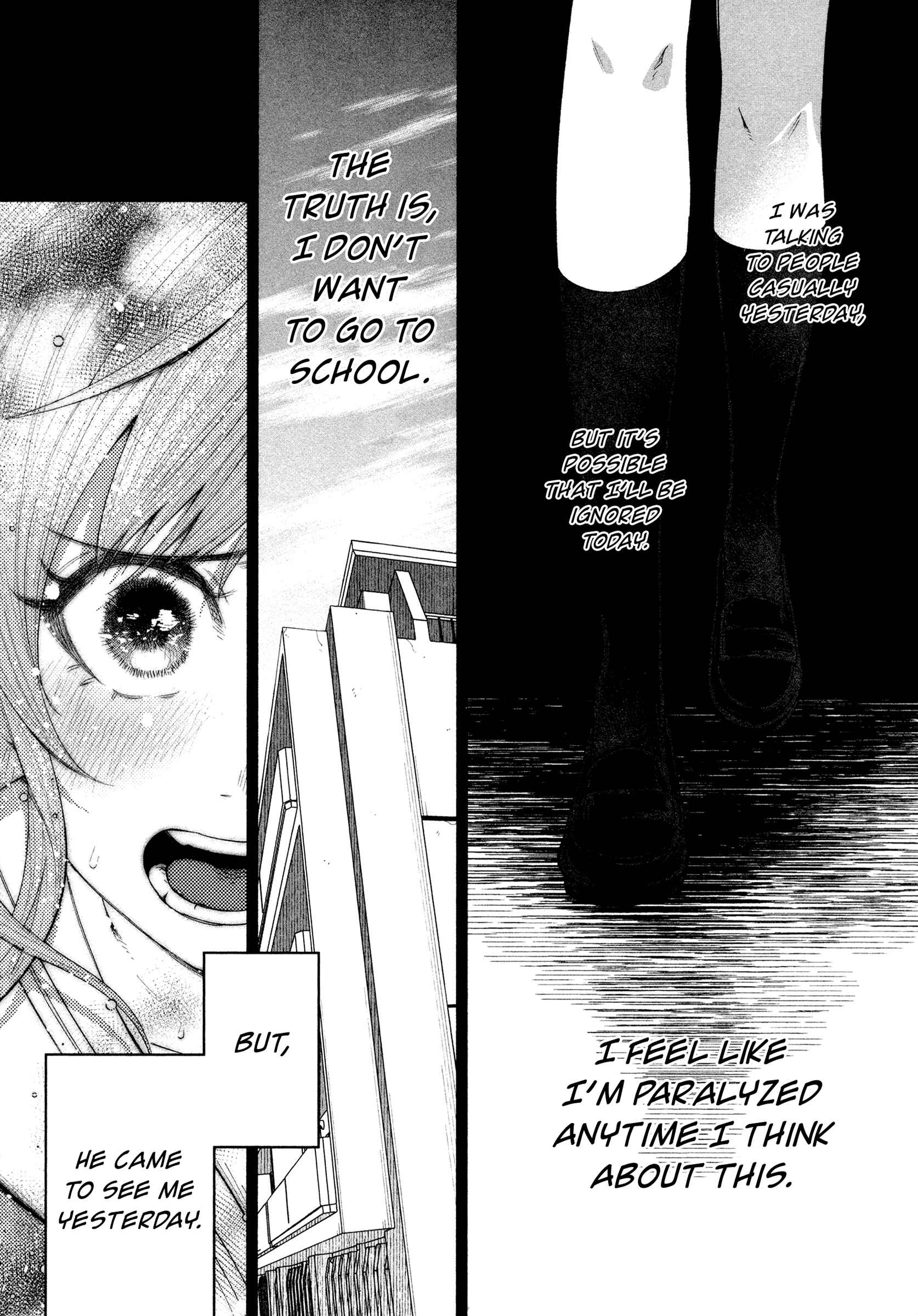 Page 6 Chapter 23 Kimi ni Aisarete Itakatta
