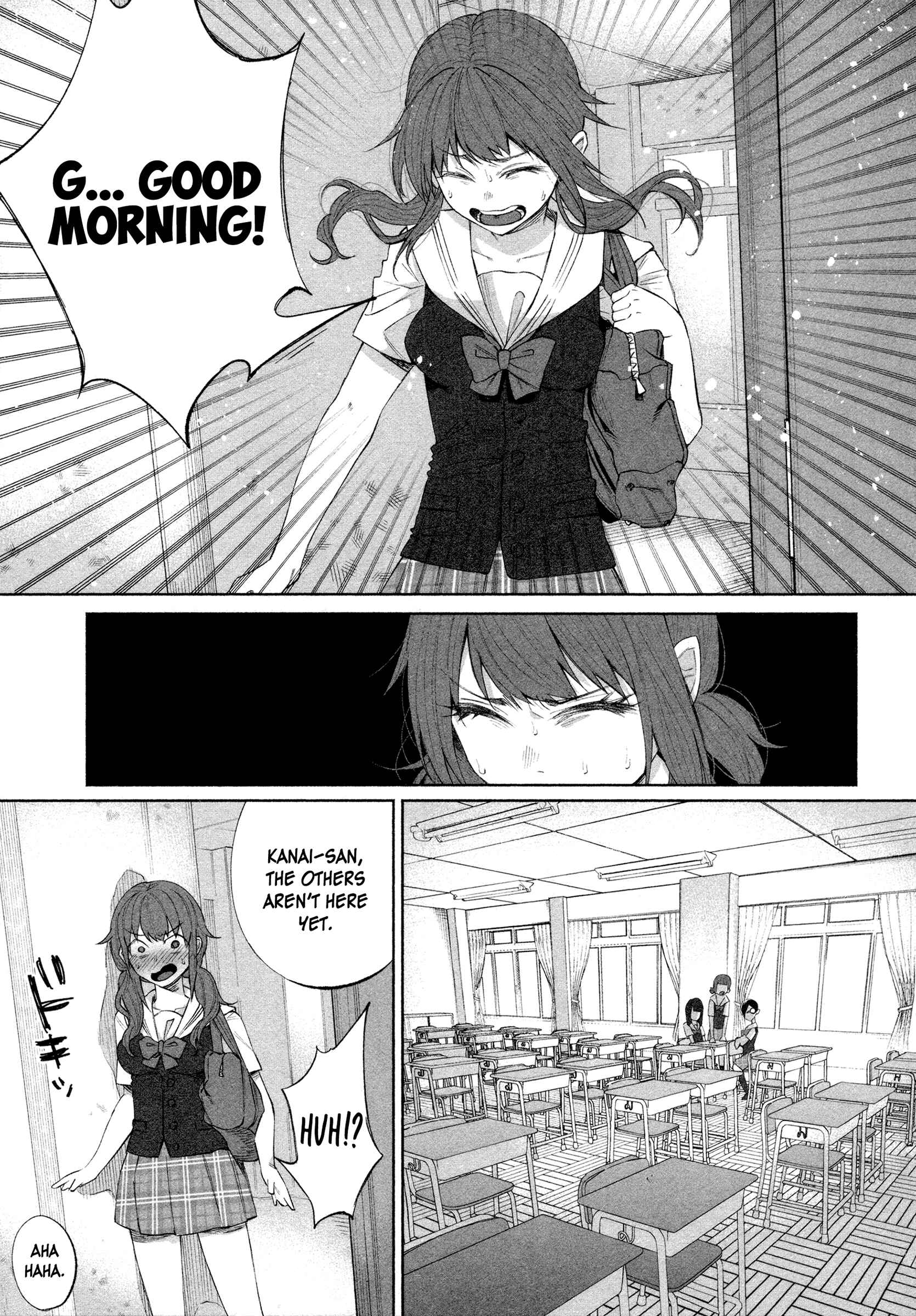 Page 9 Chapter 23 Kimi ni Aisarete Itakatta