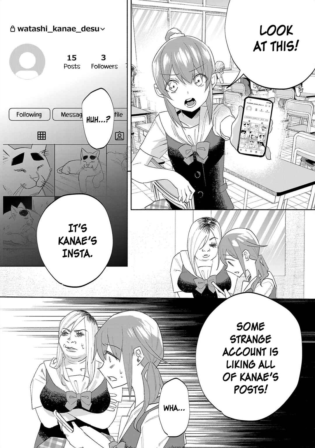 Page 15 Chapter 66 Kimi ni Aisarete Itakatta