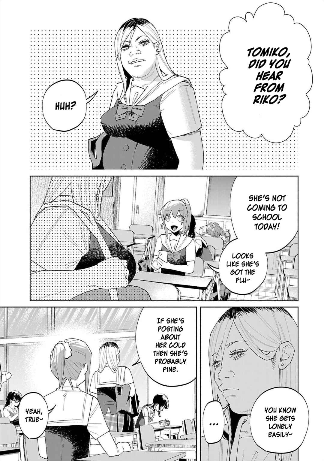 Page 3 Chapter 66 Kimi ni Aisarete Itakatta