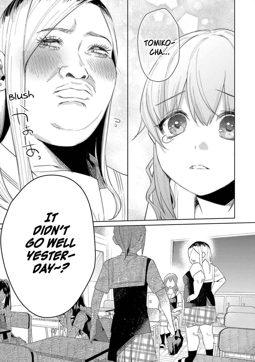 Page 7 Chapter 66 Kimi ni Aisarete Itakatta