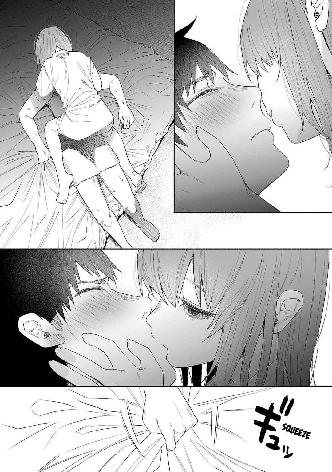 Page 2 Chapter 39 Kimi ni Aisarete Itakatta