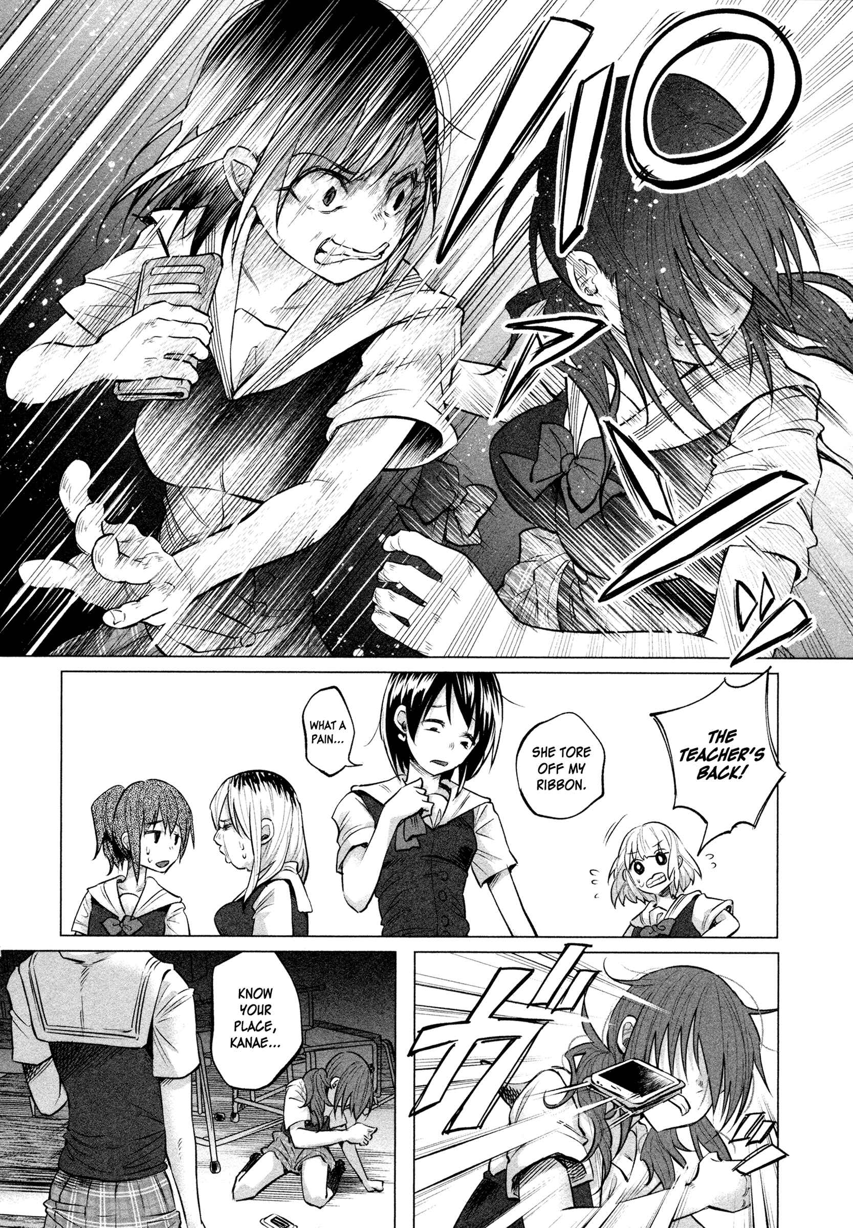 Page 11 Chapter 7 Kimi ni Aisarete Itakatta