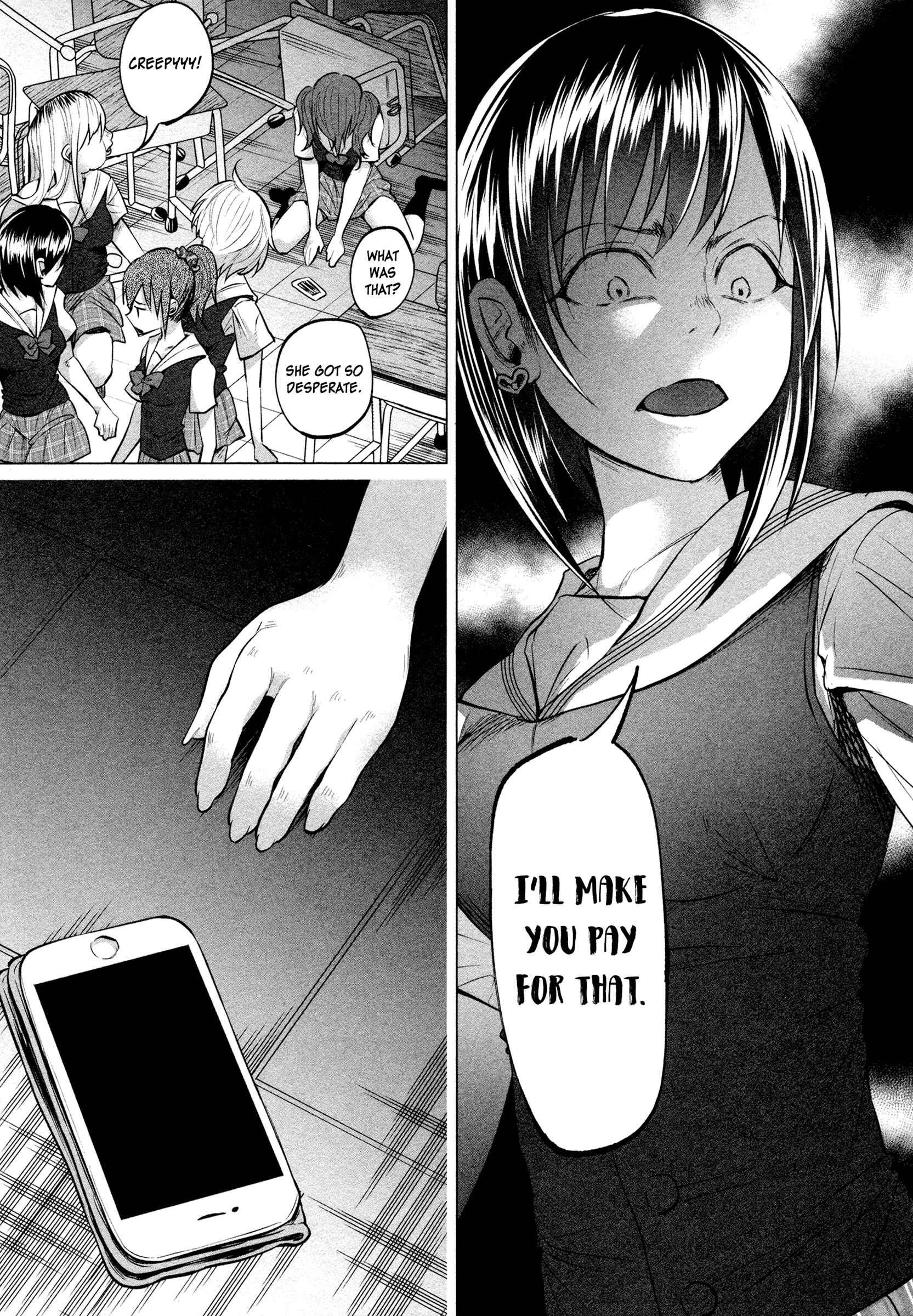 Page 12 Chapter 7 Kimi ni Aisarete Itakatta