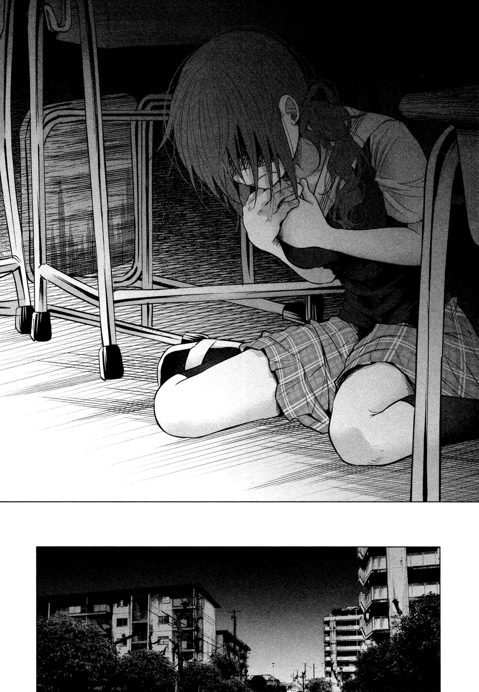 Page 13 Chapter 7 Kimi ni Aisarete Itakatta