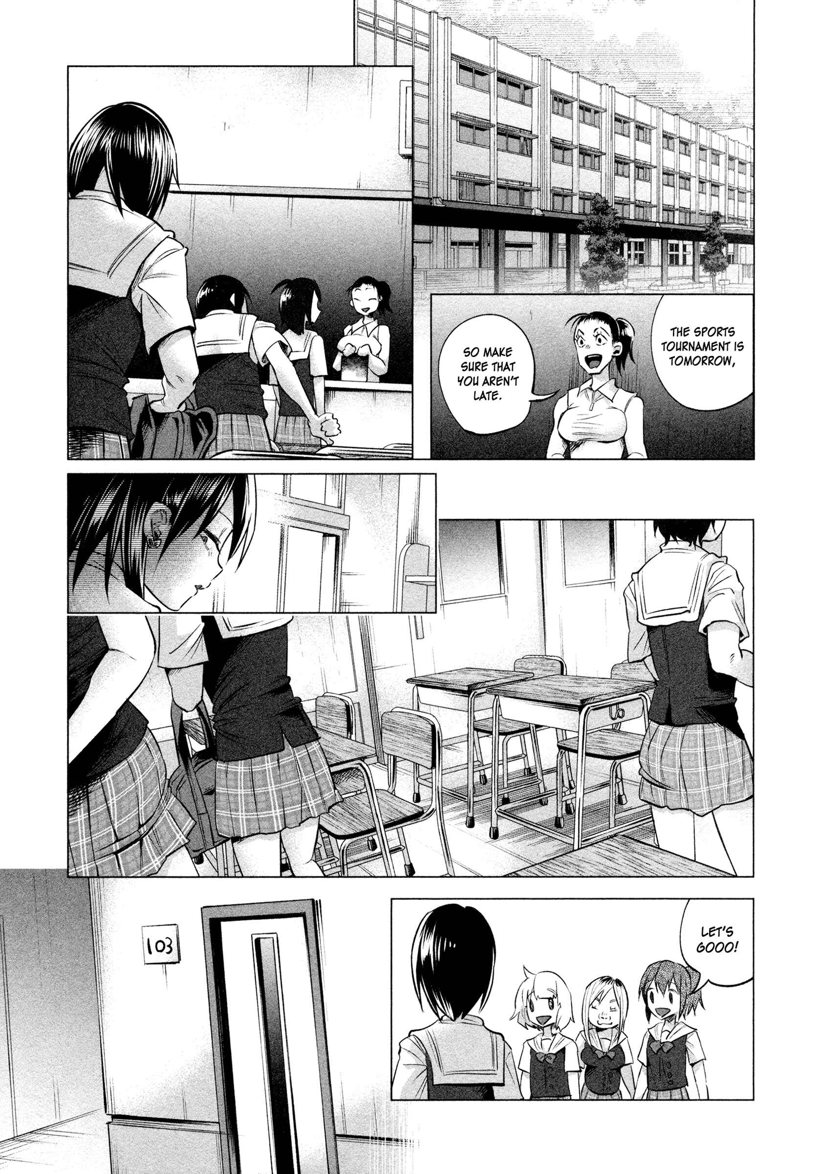 Page 16 Chapter 7 Kimi ni Aisarete Itakatta