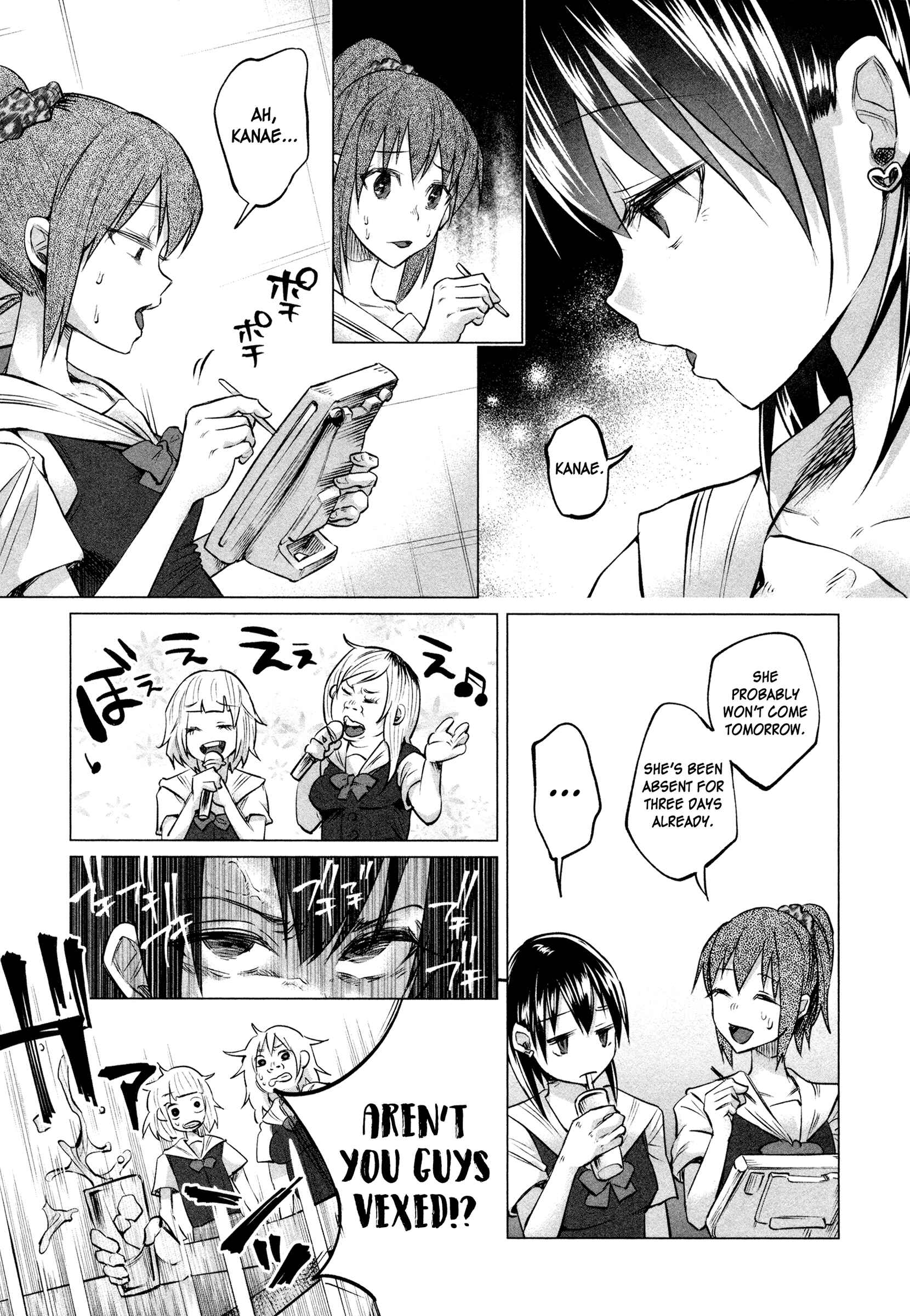 Page 18 Chapter 7 Kimi ni Aisarete Itakatta