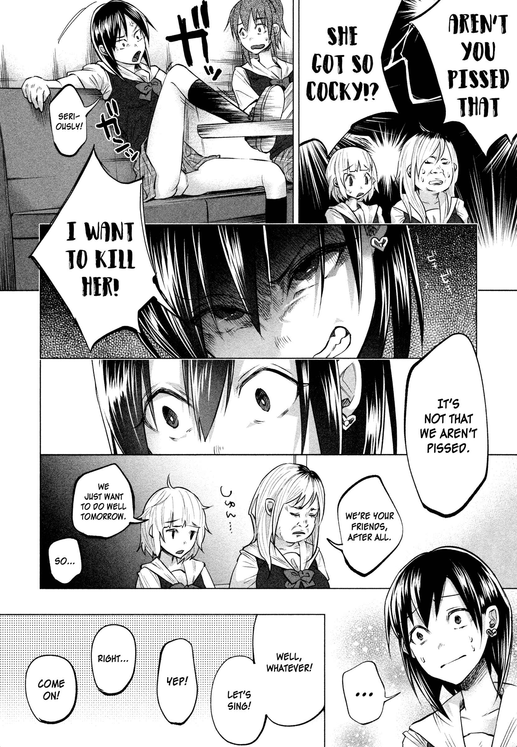 Page 19 Chapter 7 Kimi ni Aisarete Itakatta