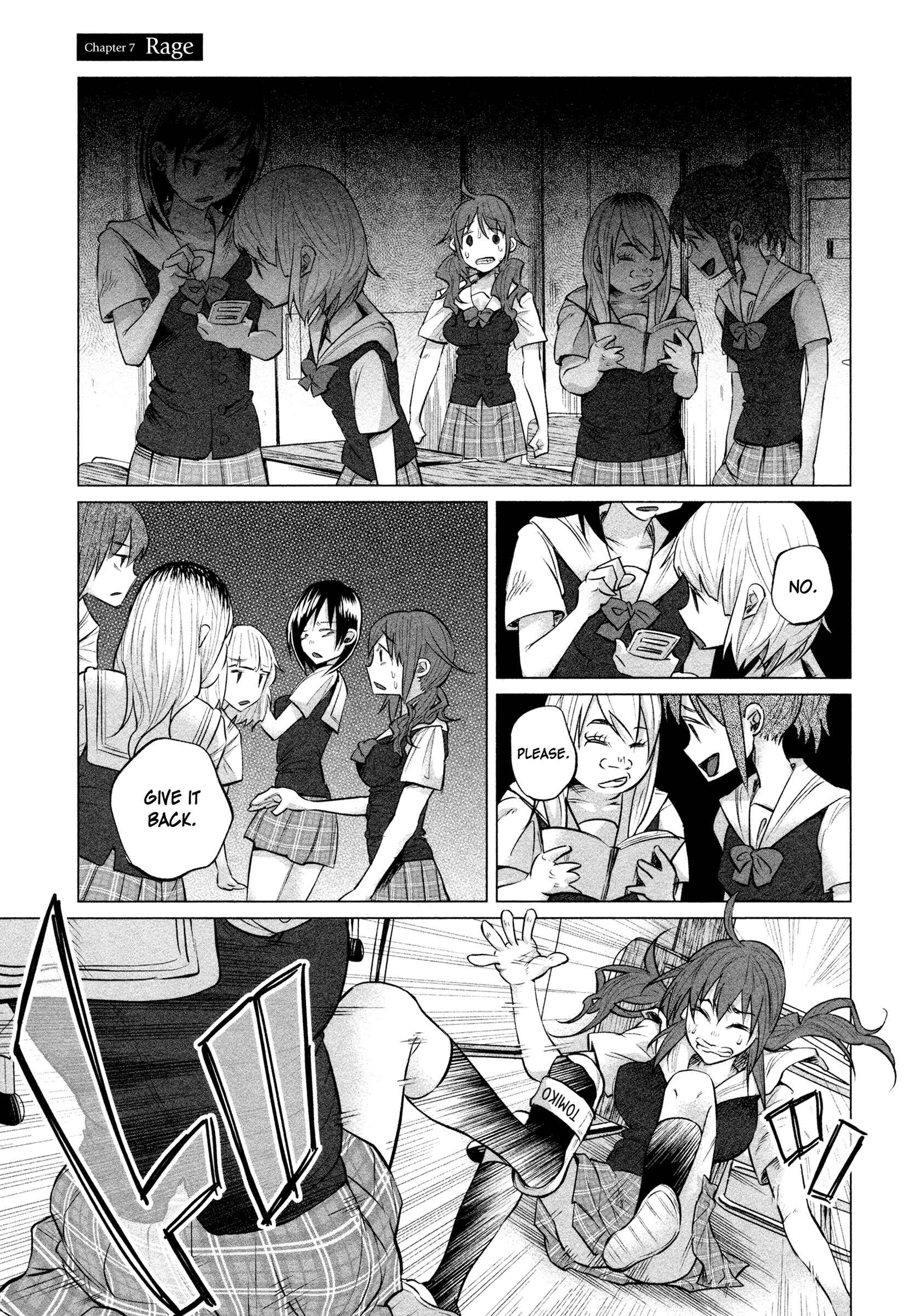 Page 2 Chapter 7 Kimi ni Aisarete Itakatta