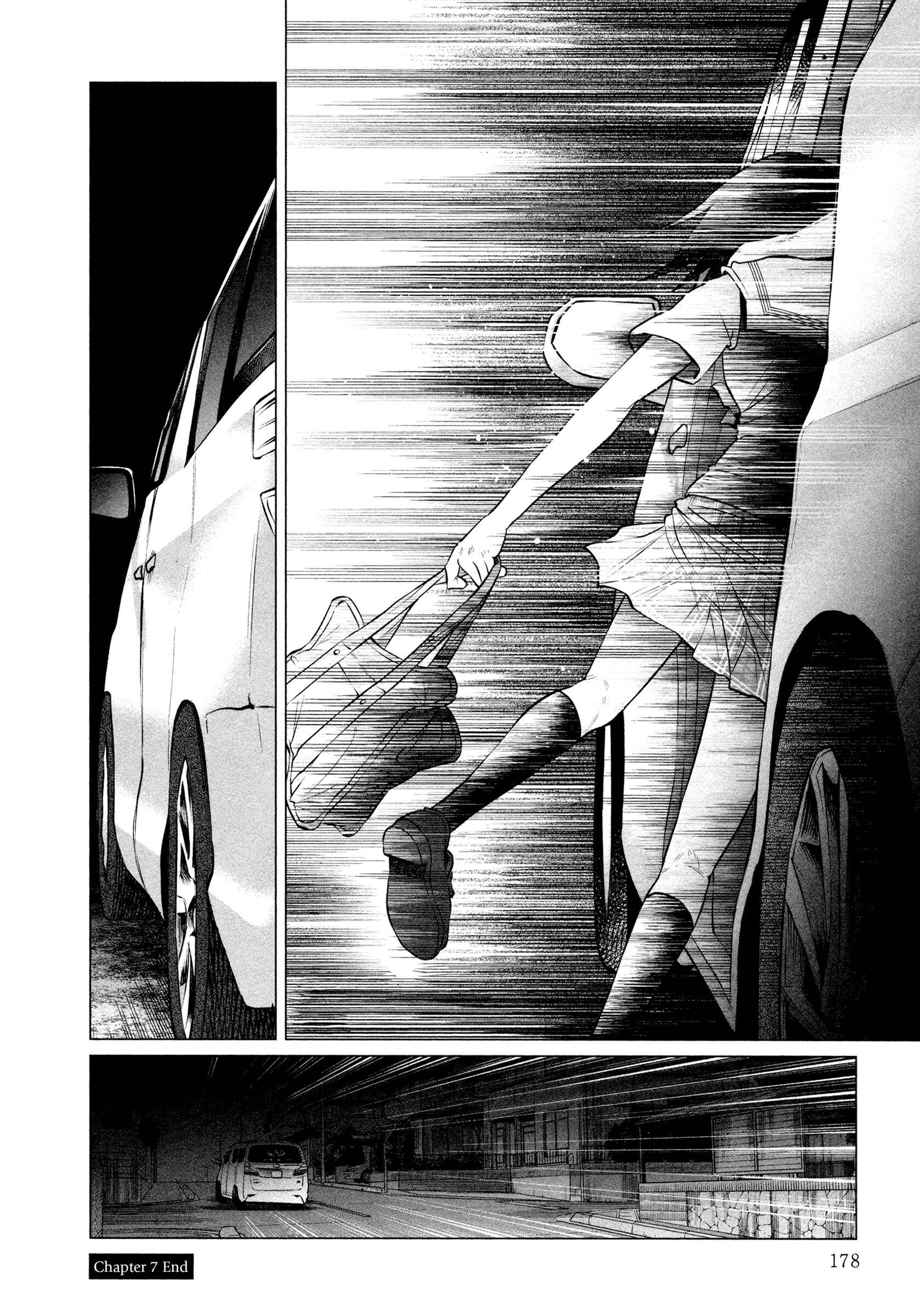 Page 21 Chapter 7 Kimi ni Aisarete Itakatta