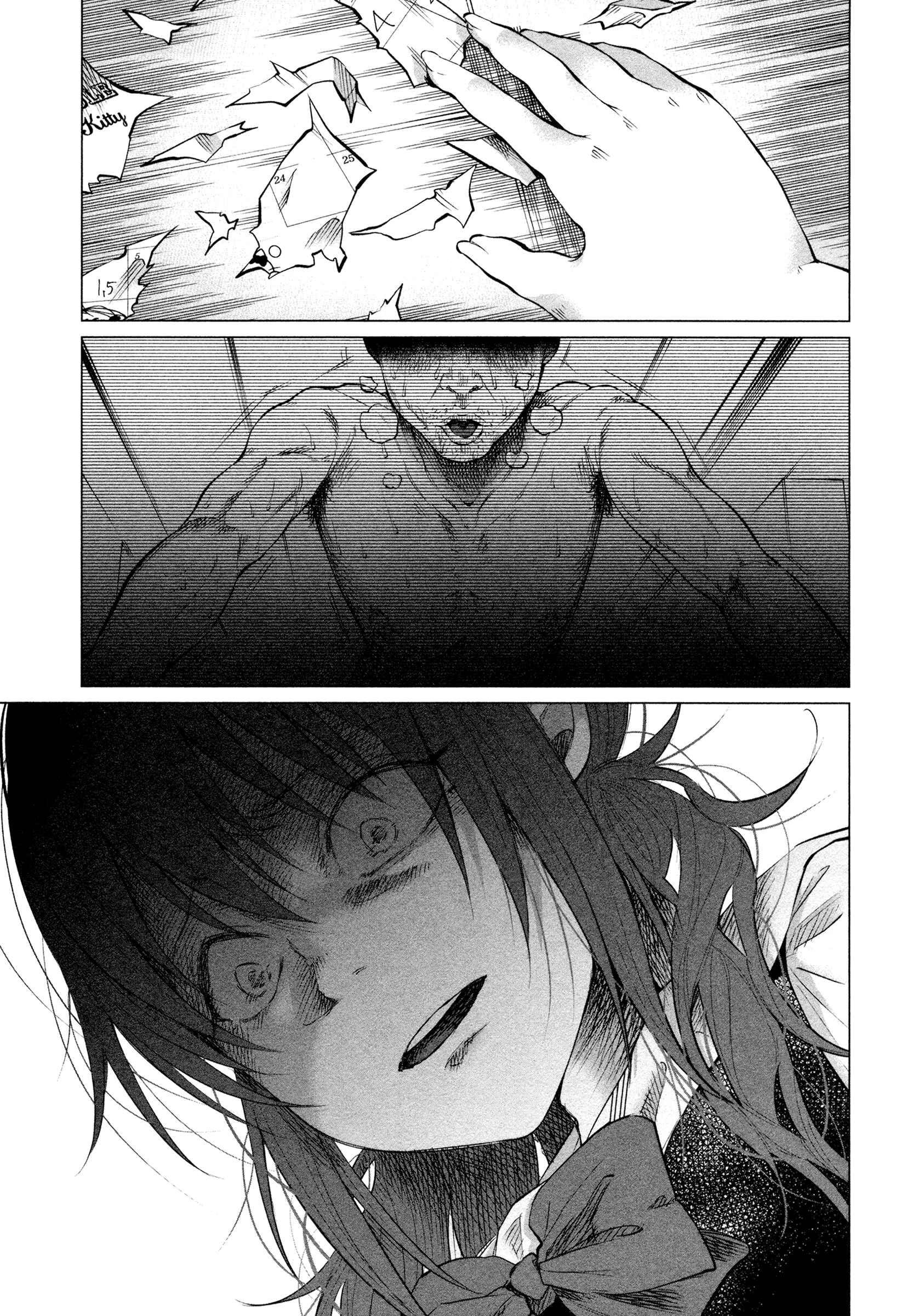 Page 5 Chapter 7 Kimi ni Aisarete Itakatta