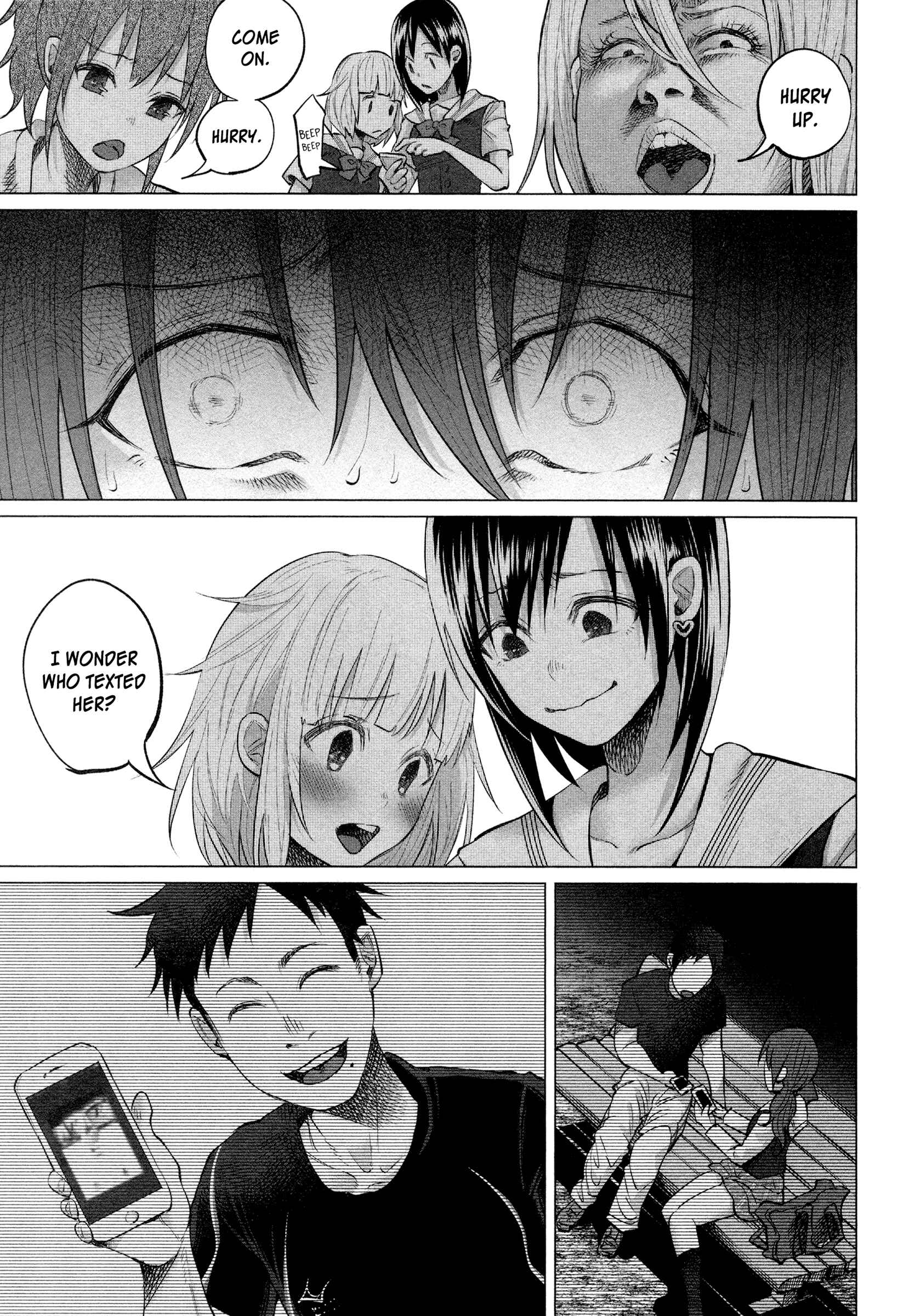 Page 7 Chapter 7 Kimi ni Aisarete Itakatta
