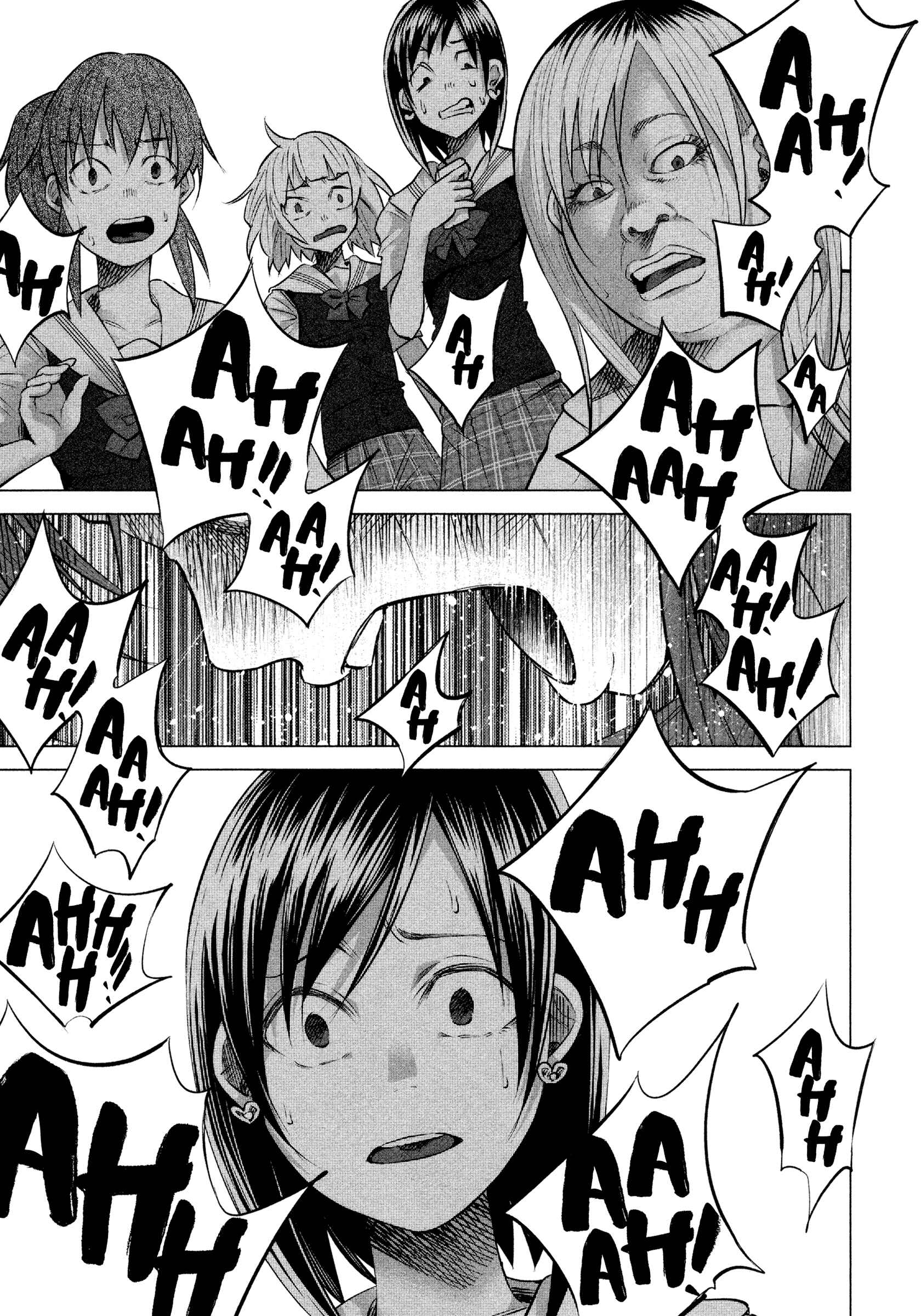 Page 9 Chapter 7 Kimi ni Aisarete Itakatta