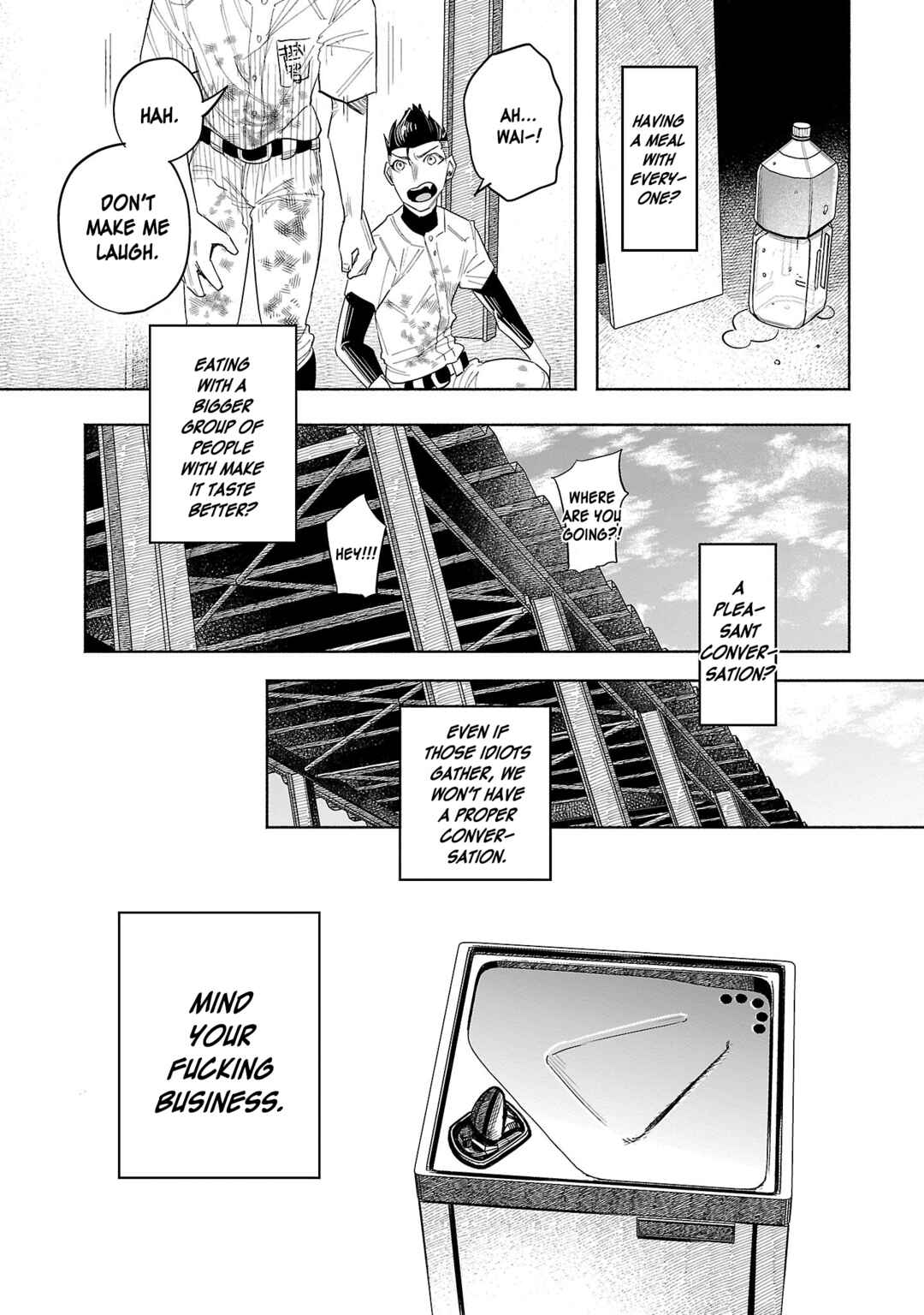 Page 11 Chapter 44 Kimi ni Aisarete Itakatta