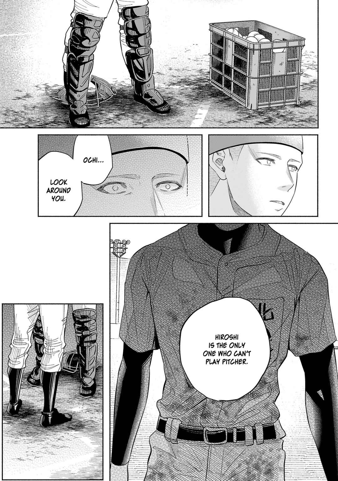 Page 7 Chapter 44 Kimi ni Aisarete Itakatta