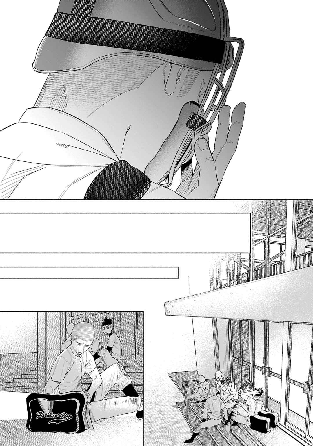Page 9 Chapter 44 Kimi ni Aisarete Itakatta