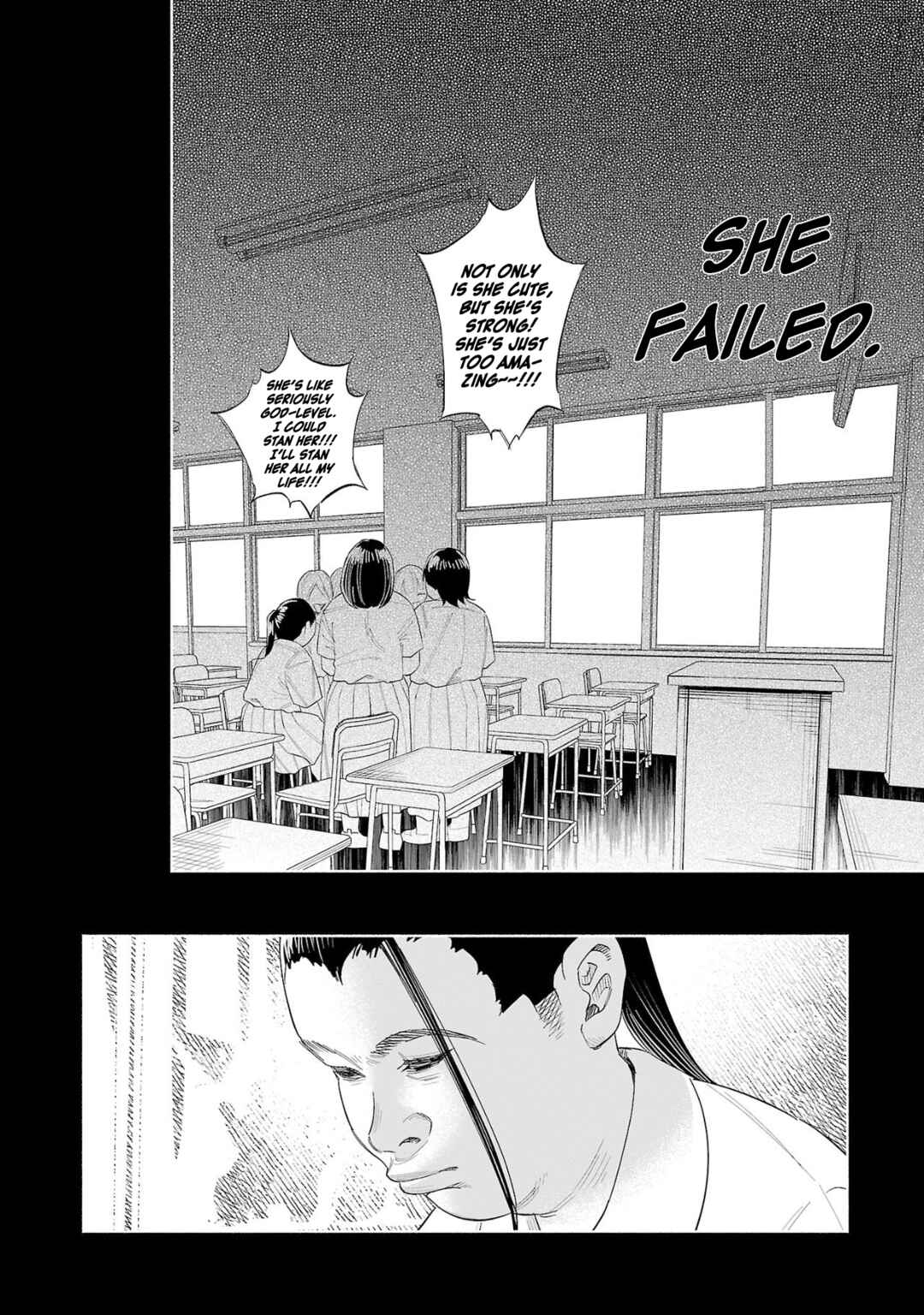 Page 13 Chapter 50 Kimi ni Aisarete Itakatta