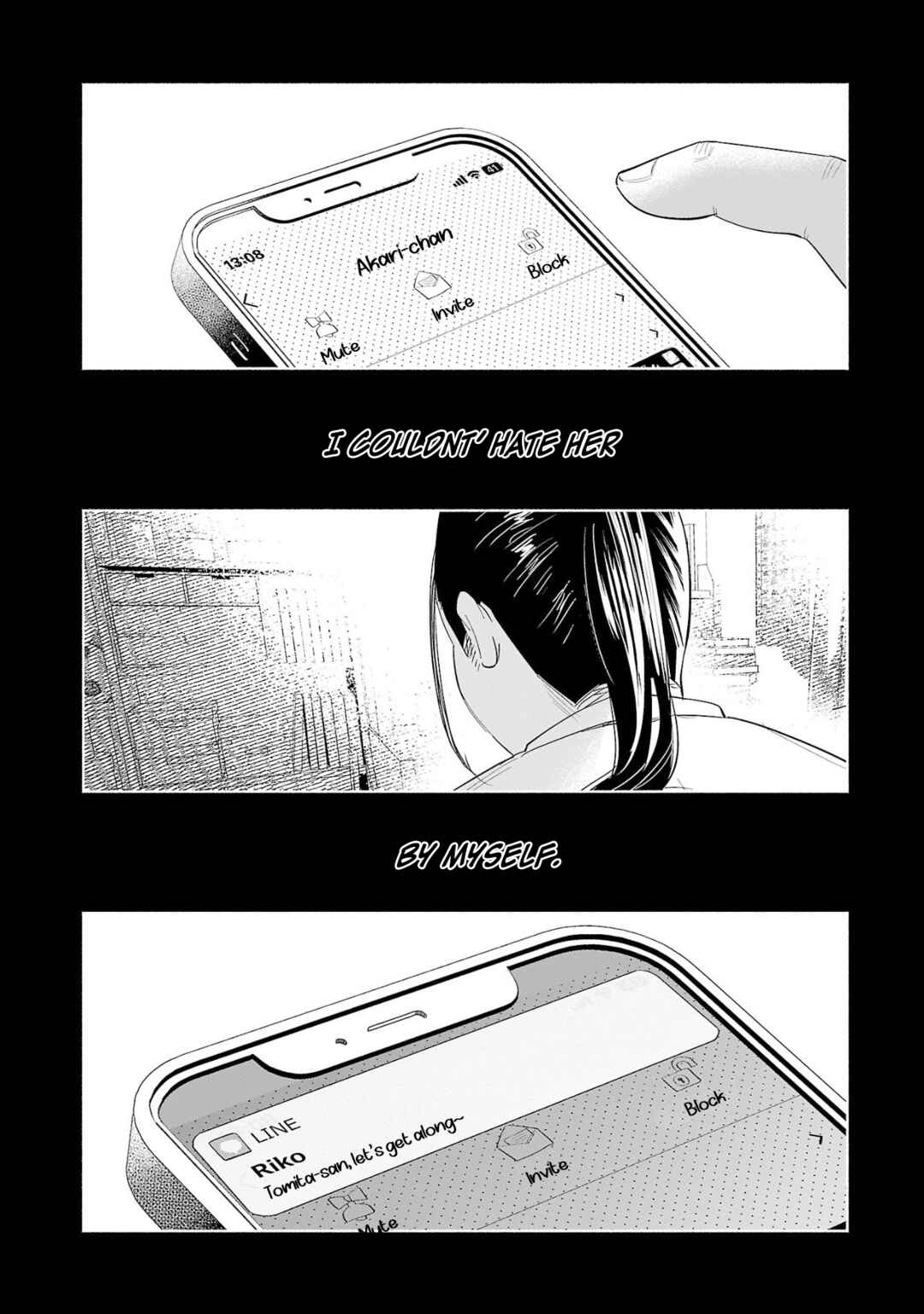 Page 15 Chapter 50 Kimi ni Aisarete Itakatta