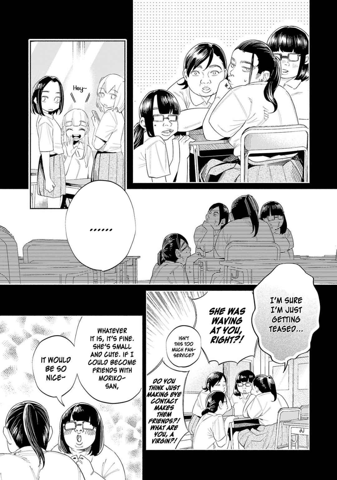 Page 5 Chapter 50 Kimi ni Aisarete Itakatta