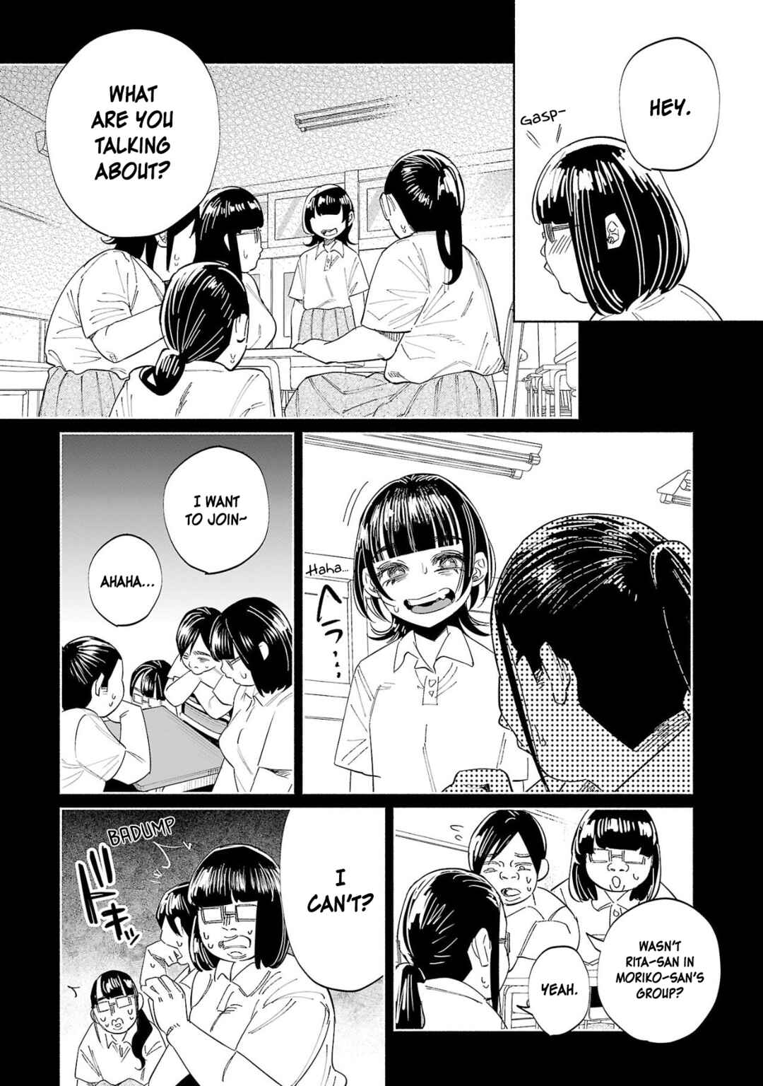 Page 6 Chapter 50 Kimi ni Aisarete Itakatta