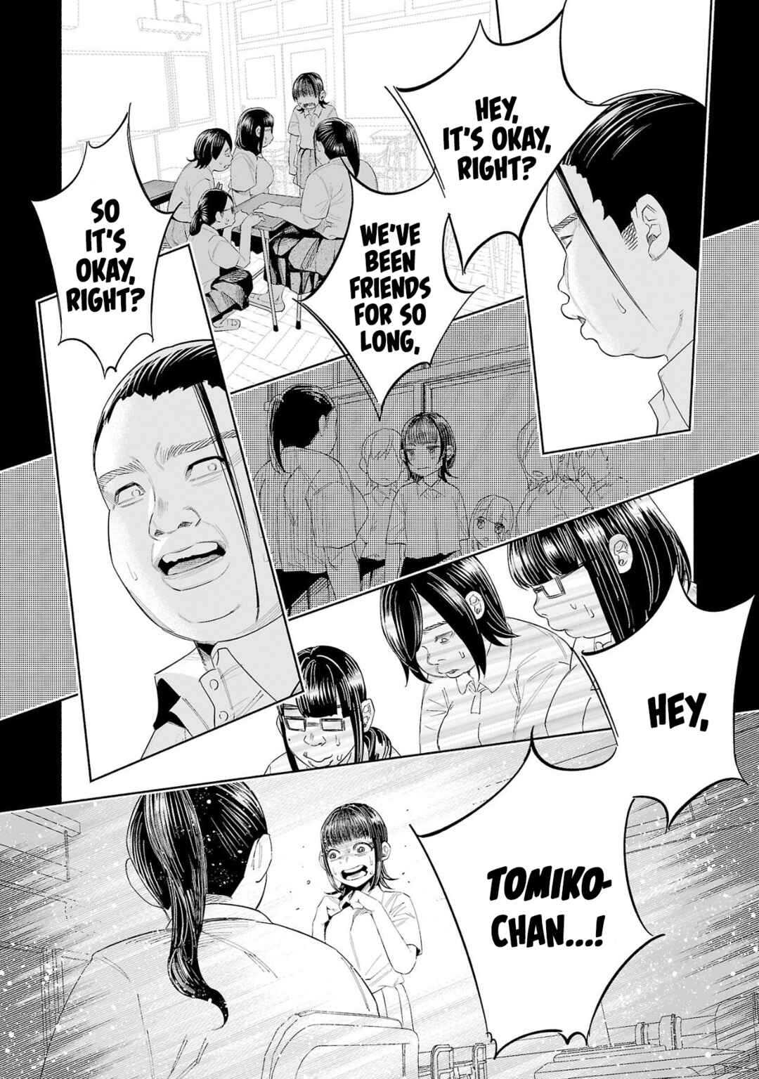 Page 8 Chapter 50 Kimi ni Aisarete Itakatta