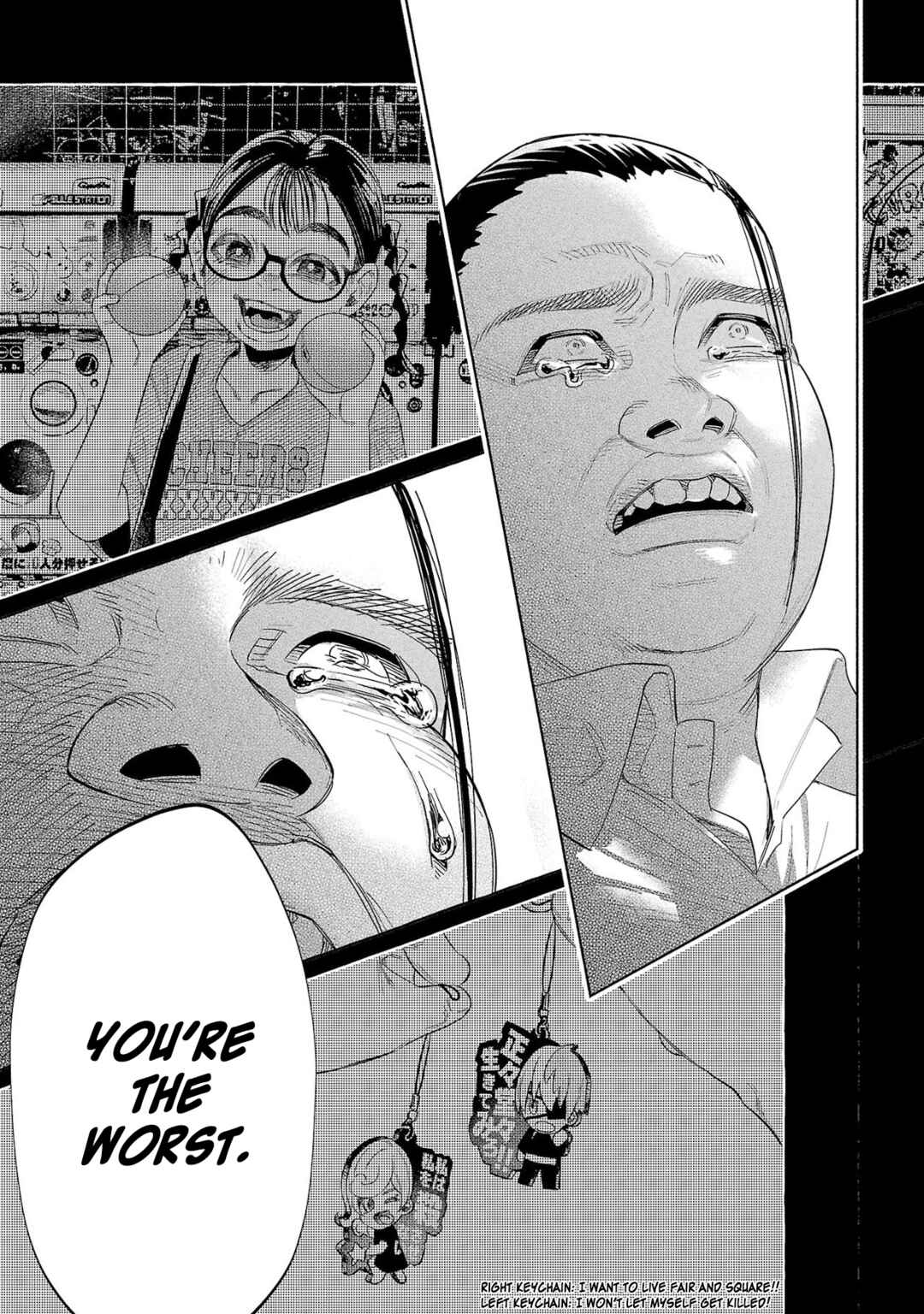 Page 9 Chapter 50 Kimi ni Aisarete Itakatta