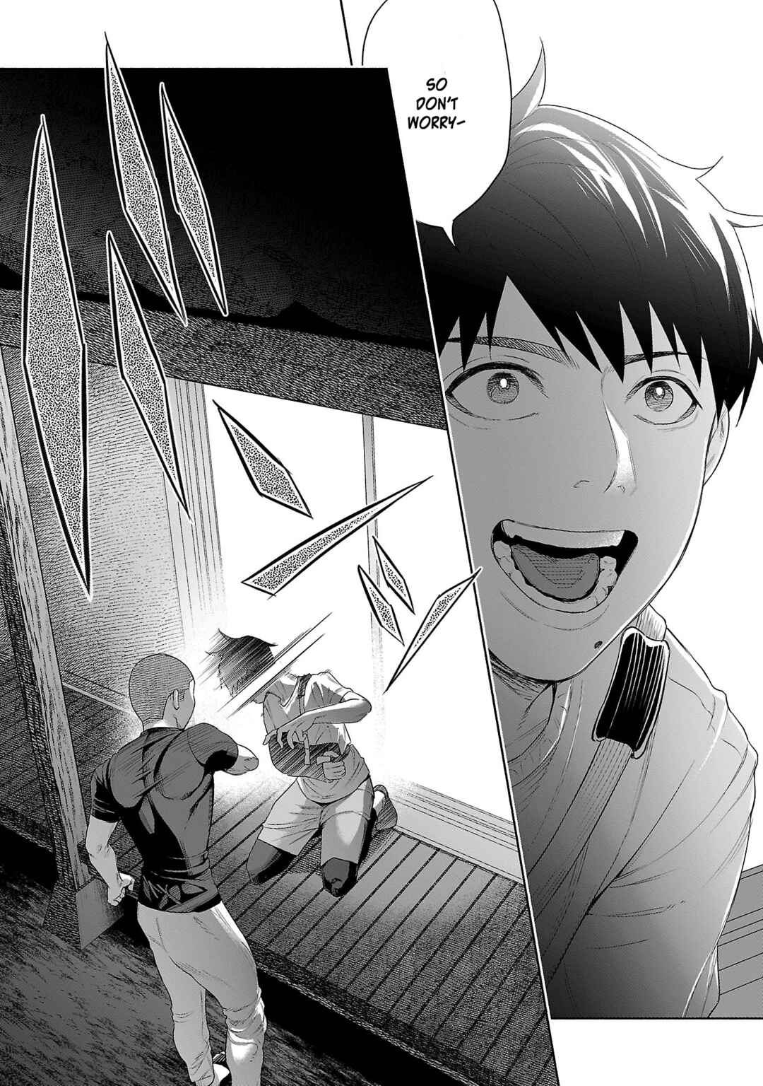 Page 17 Chapter 35 Kimi ni Aisarete Itakatta